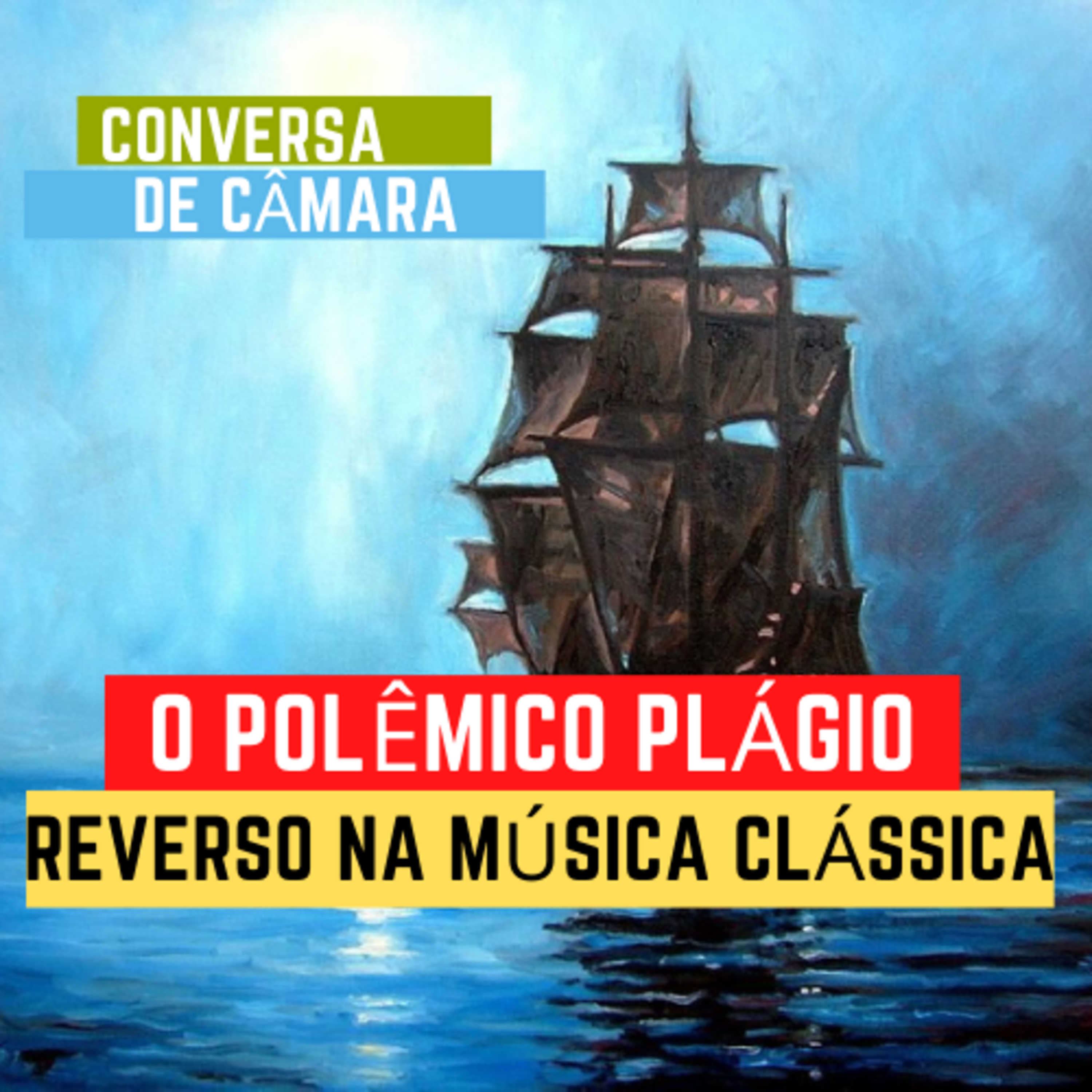 O polêmico plágio reverso na música clássica