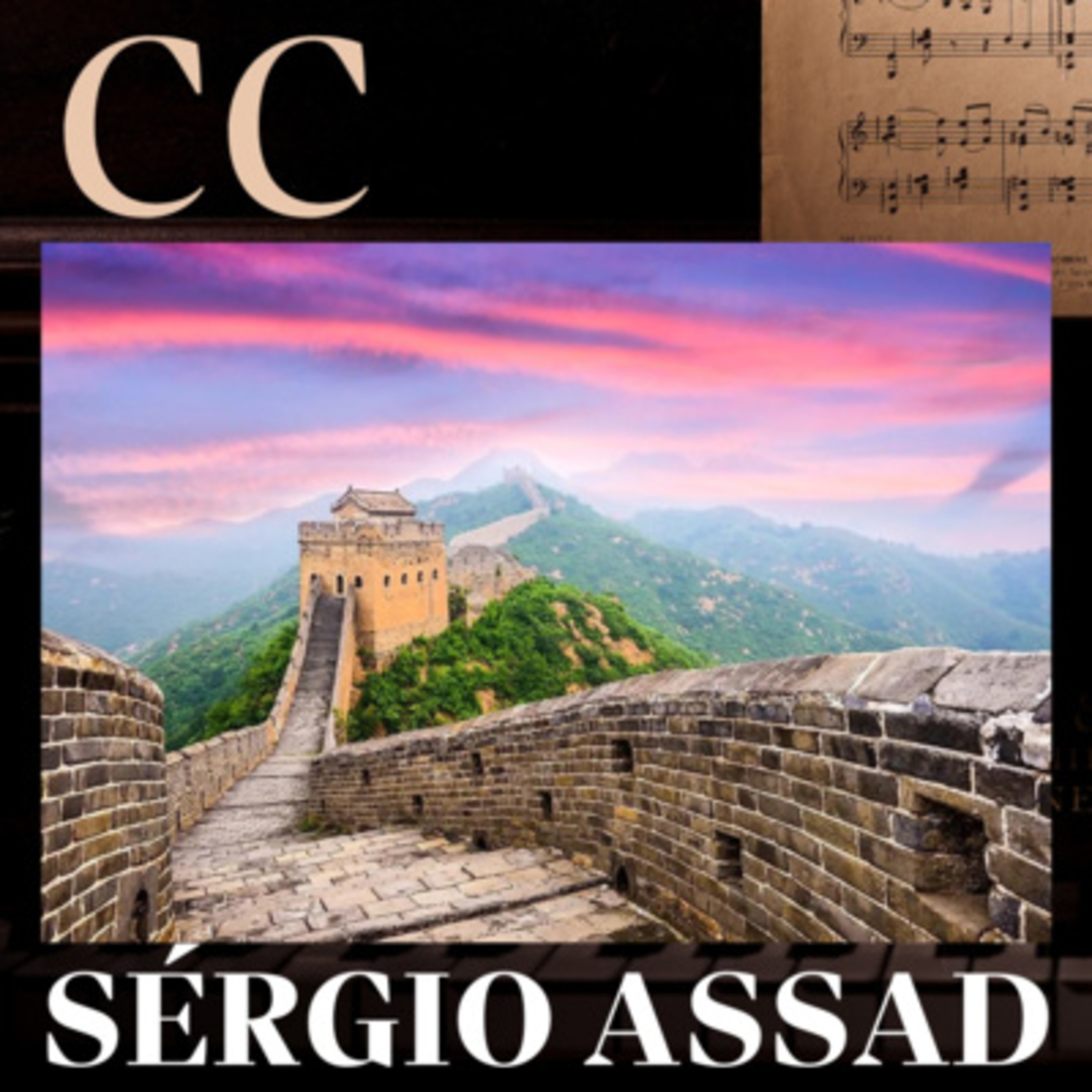 Conversa de Câmara: podcast sobre música clássica!