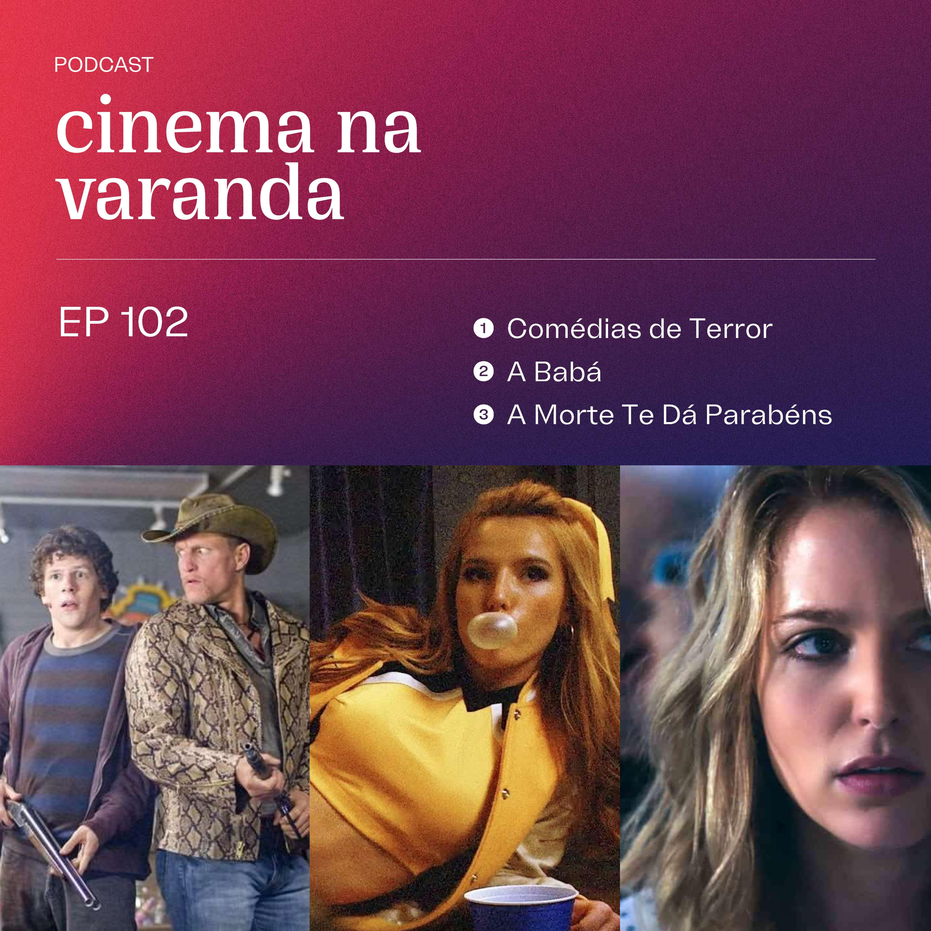 Cinema na Varanda