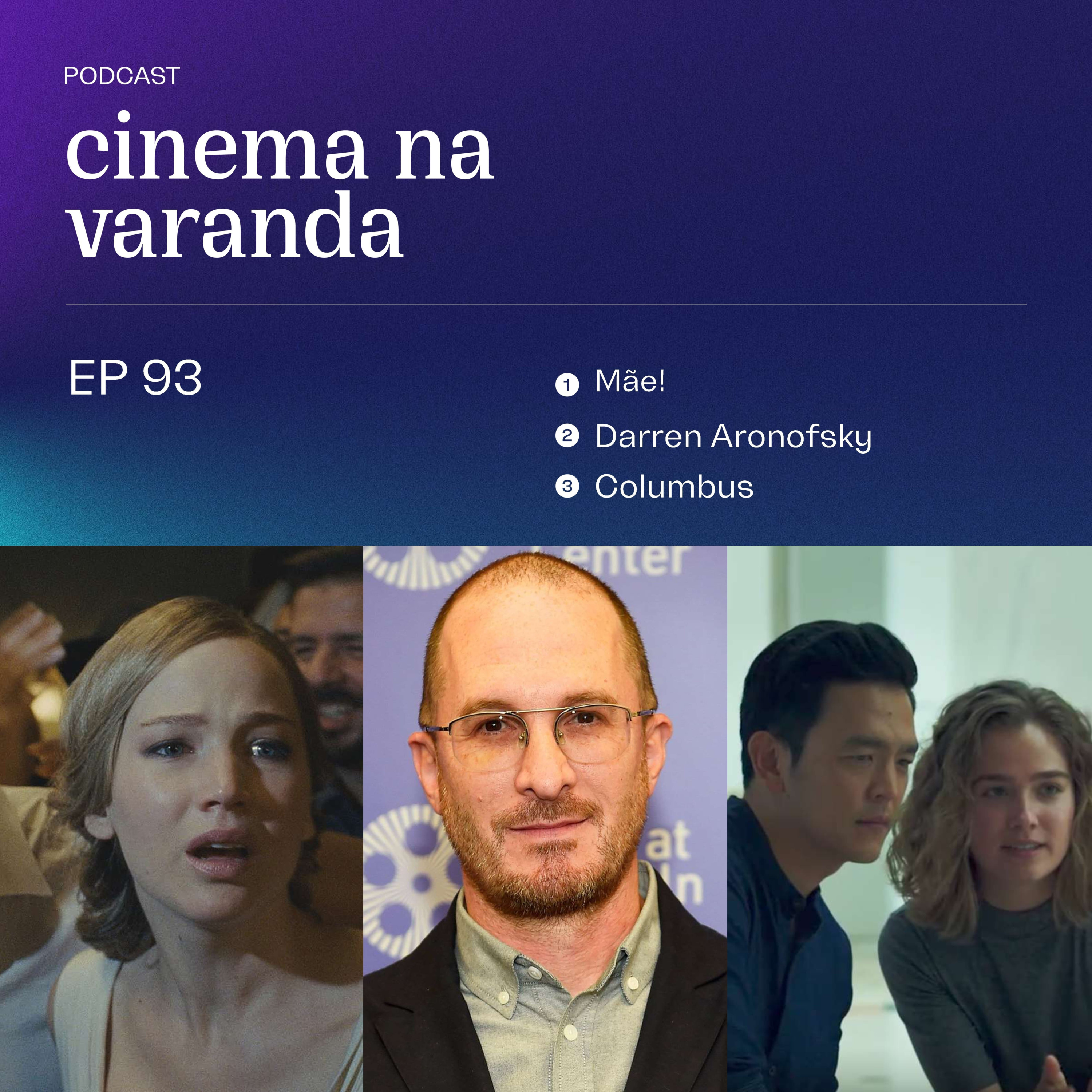 Cinema na Varanda