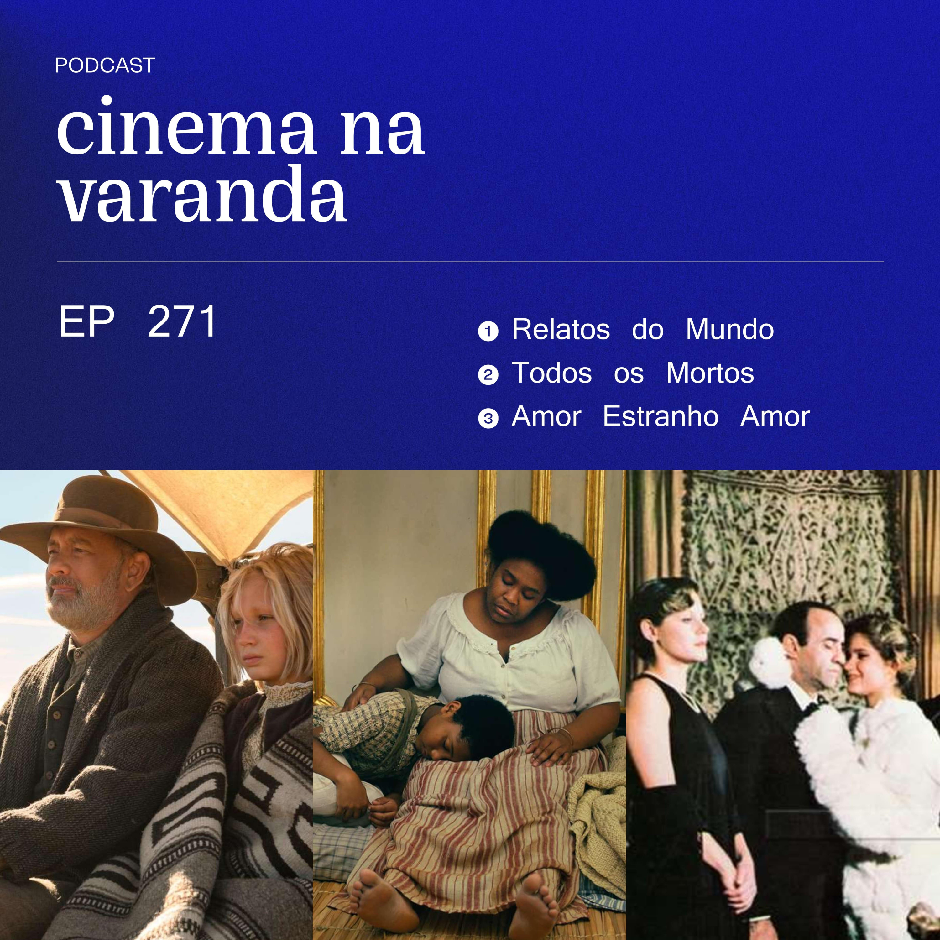 Cinema na Varanda
