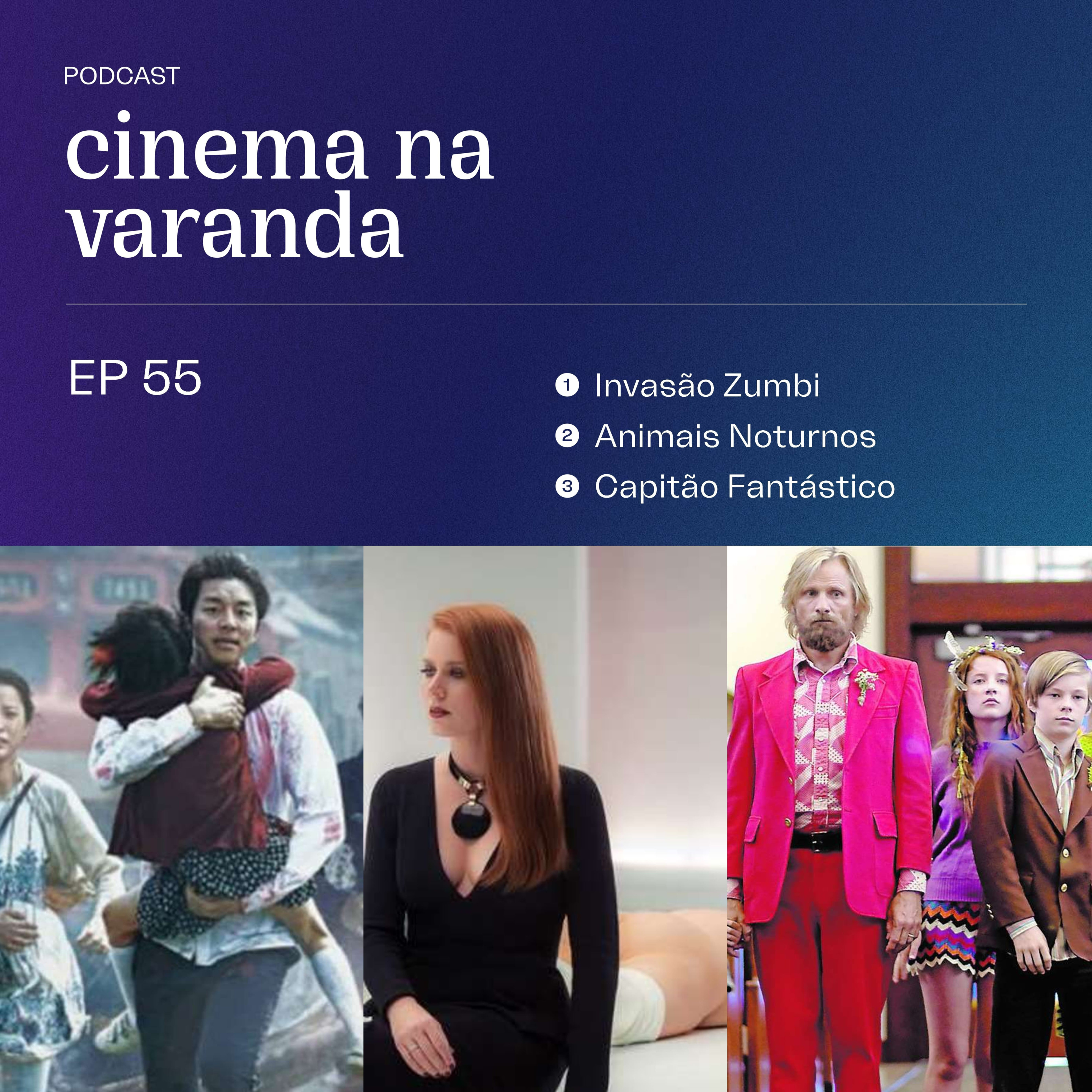 Cinema na Varanda