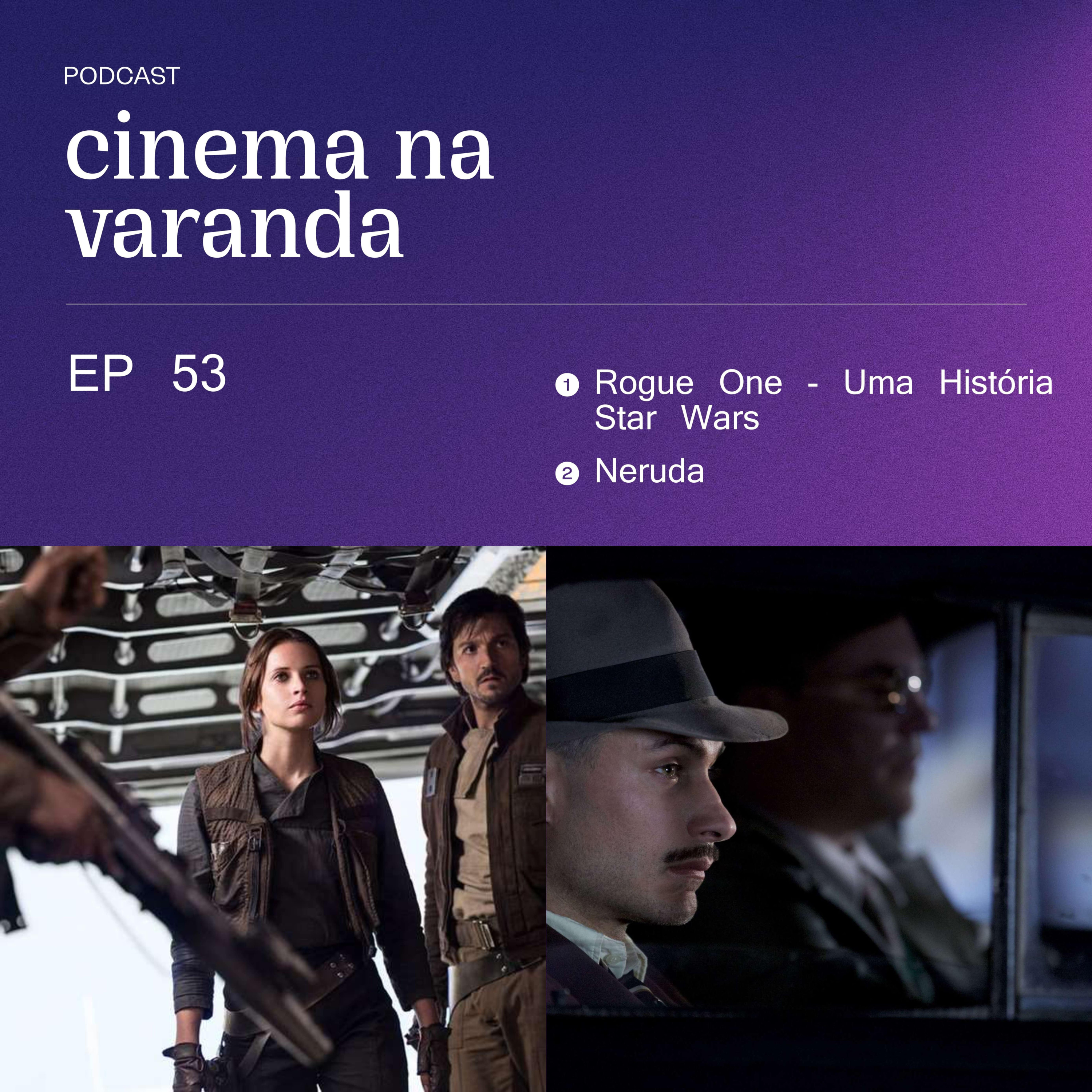 Cinema na Varanda