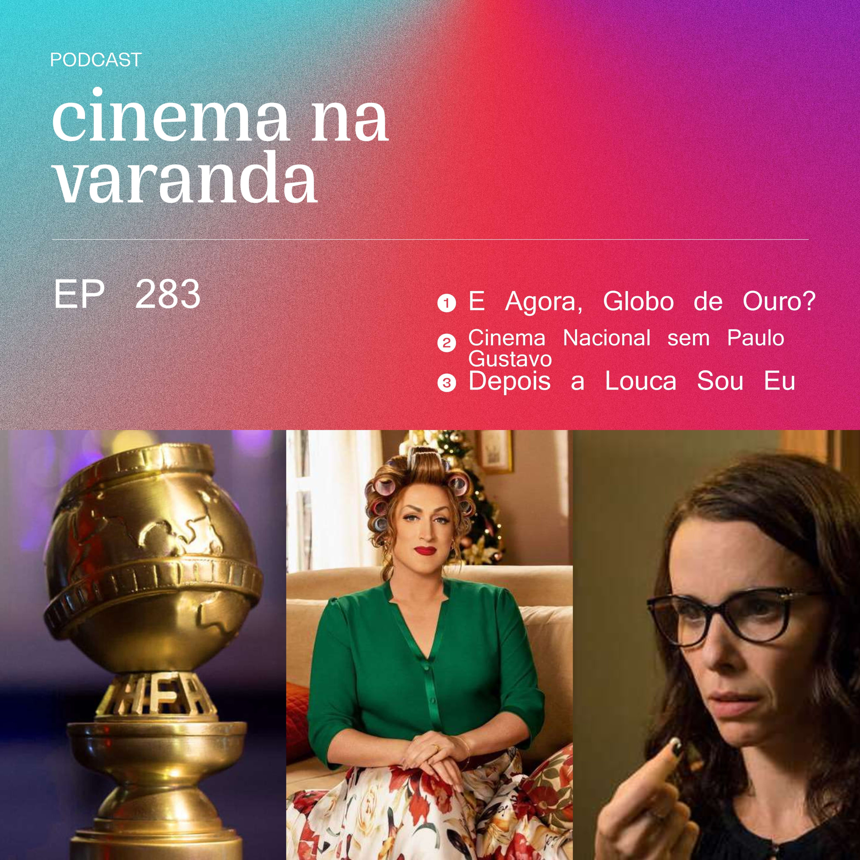 Cinema na Varanda