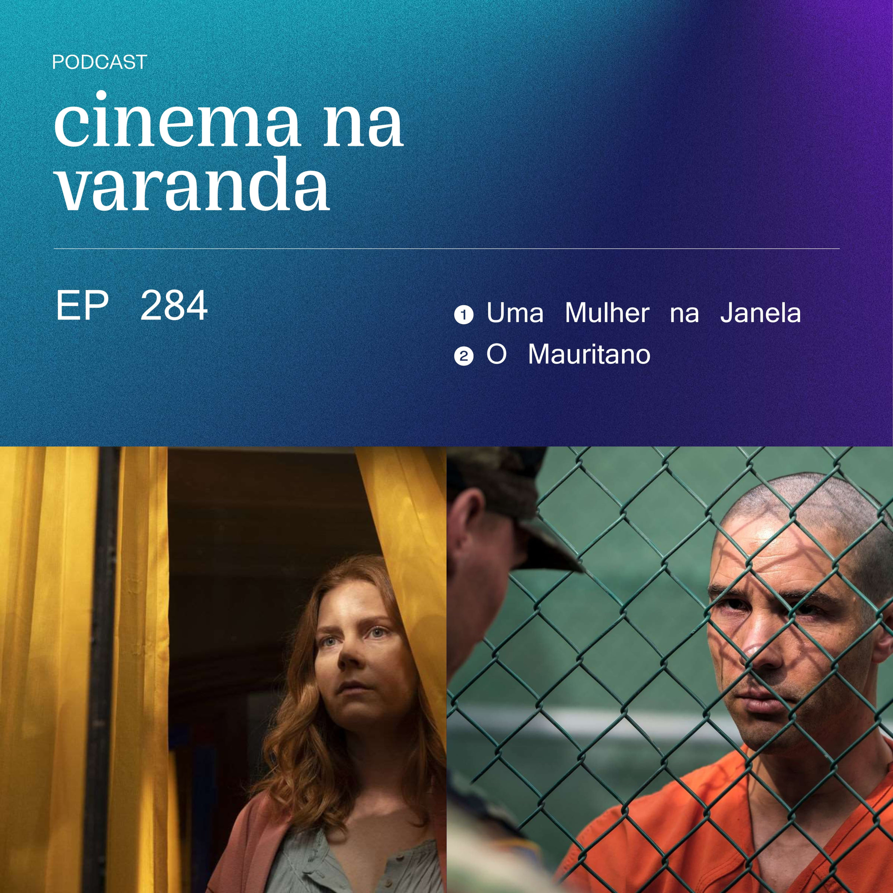 Cinema na Varanda