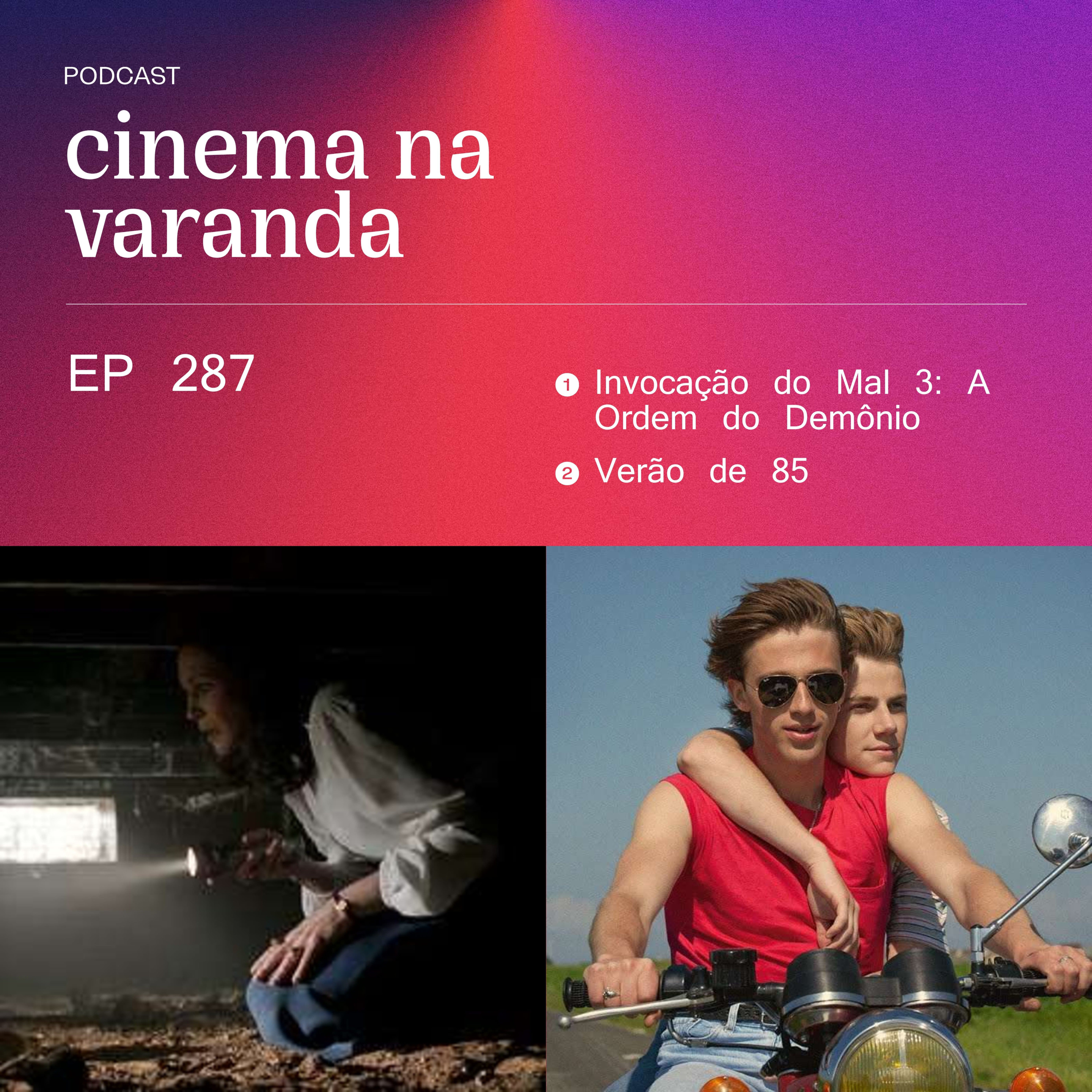 Cinema na Varanda