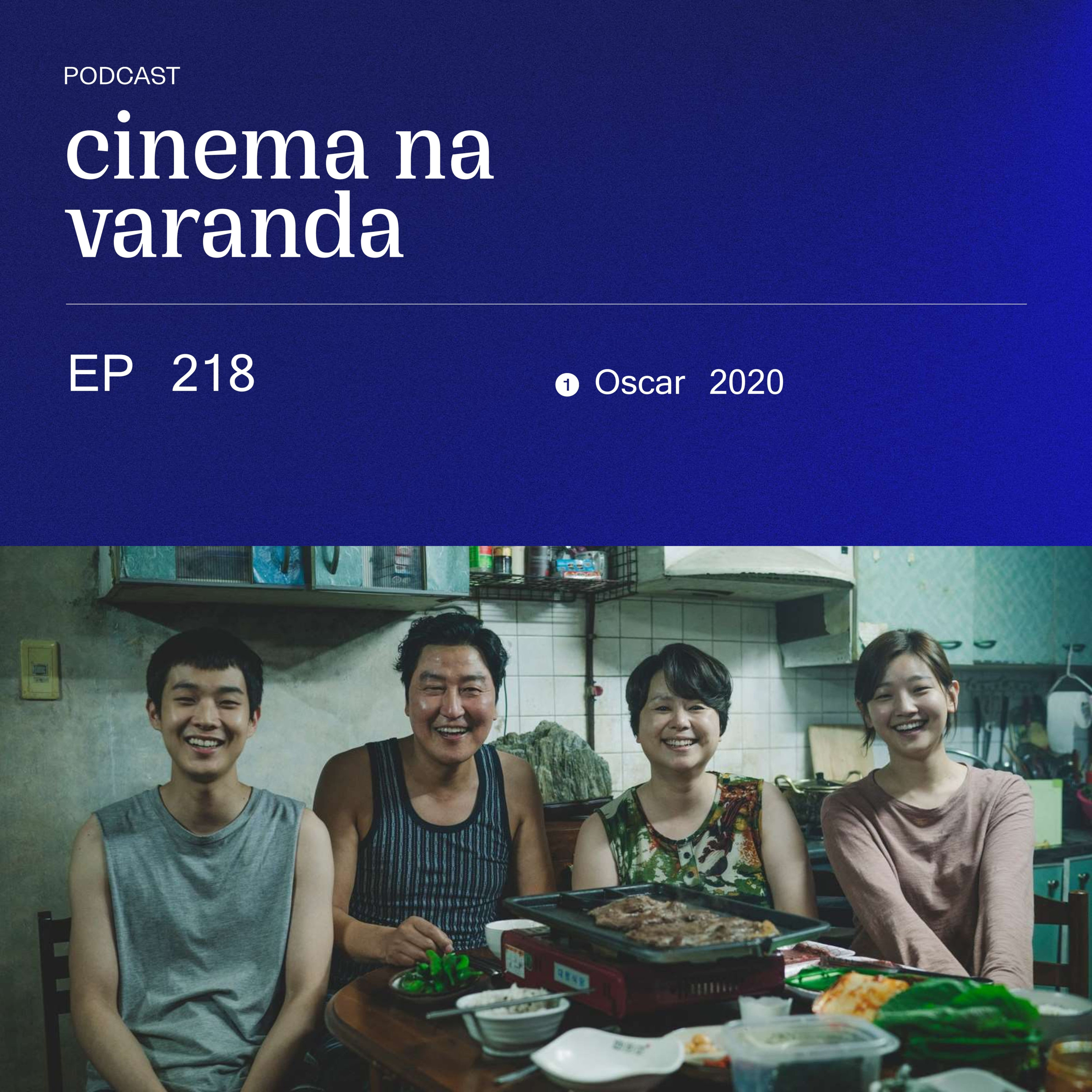 Cinema na Varanda