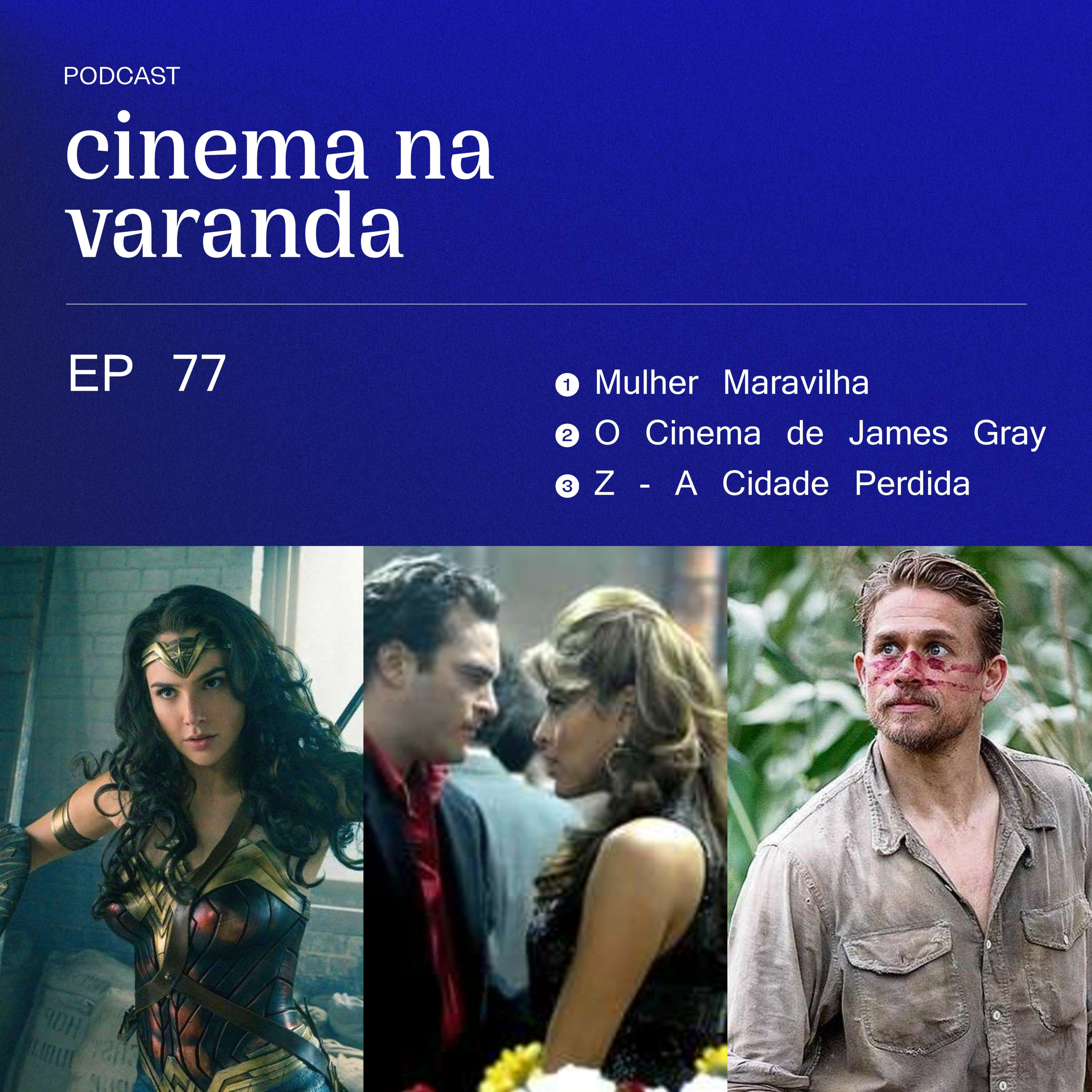 Cinema na Varanda