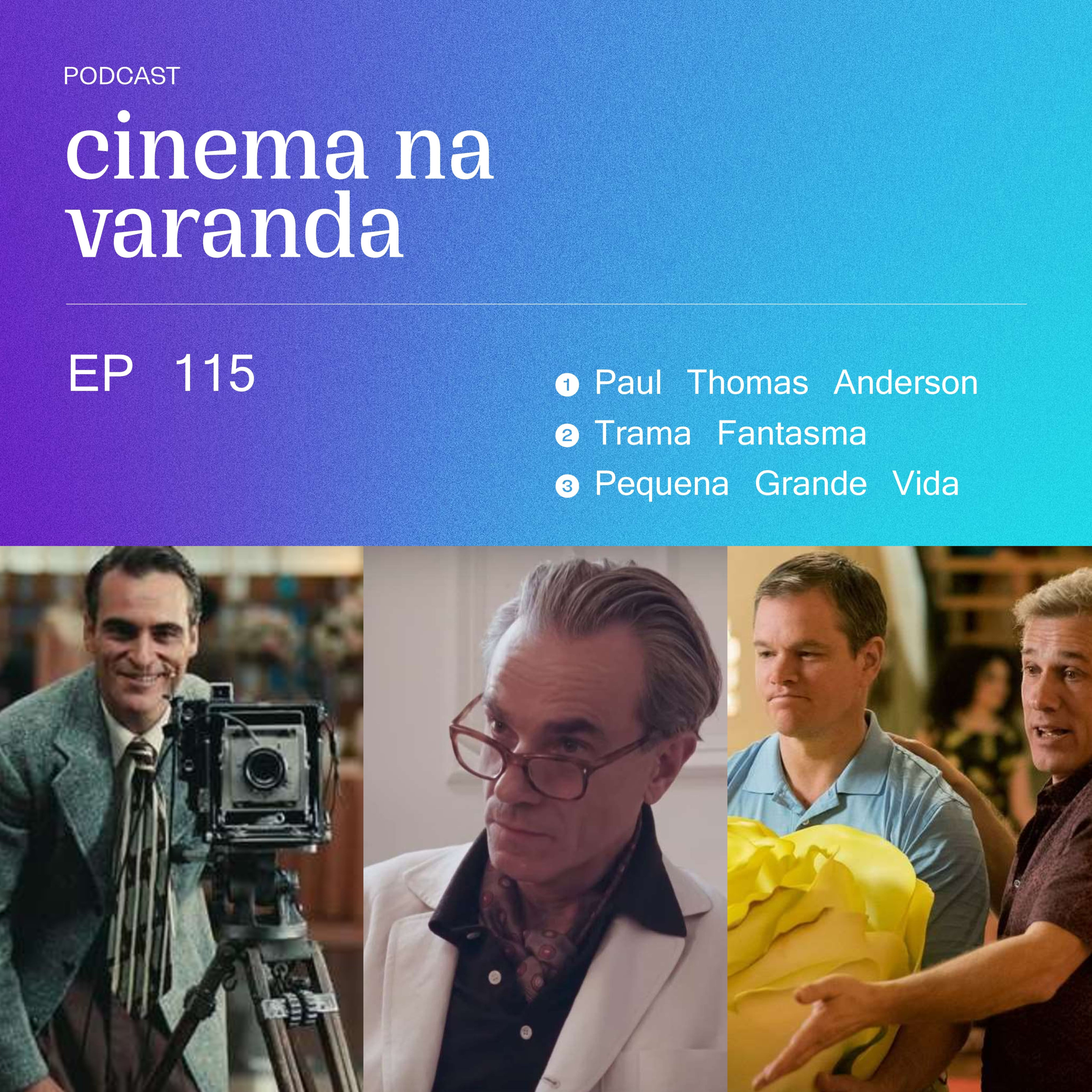 Cinema na Varanda