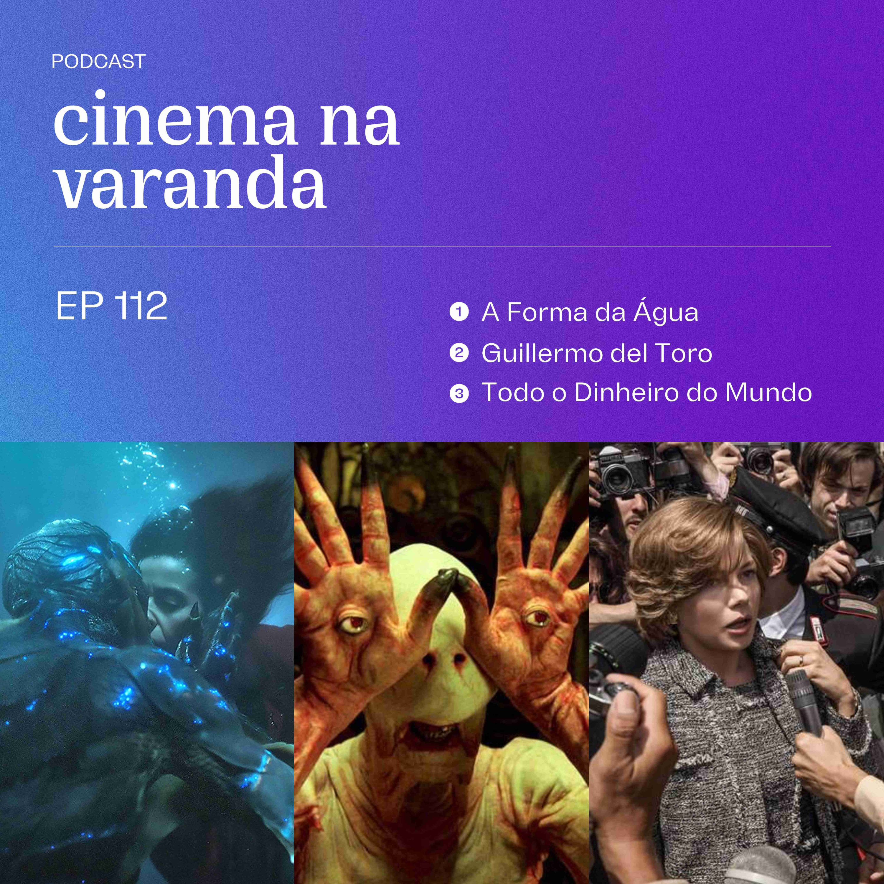 Cinema na Varanda