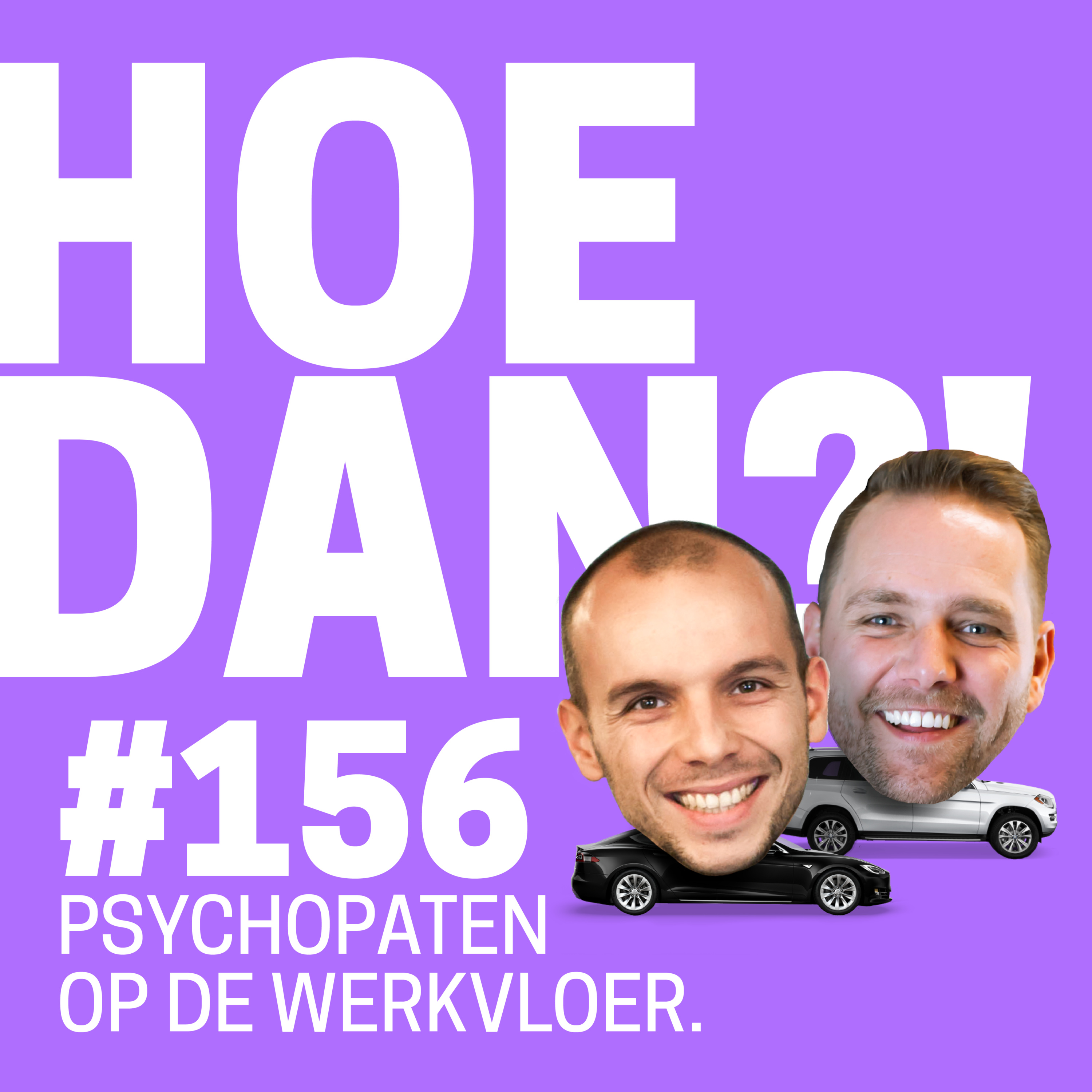 Hoe dan?! - KeytoeY
