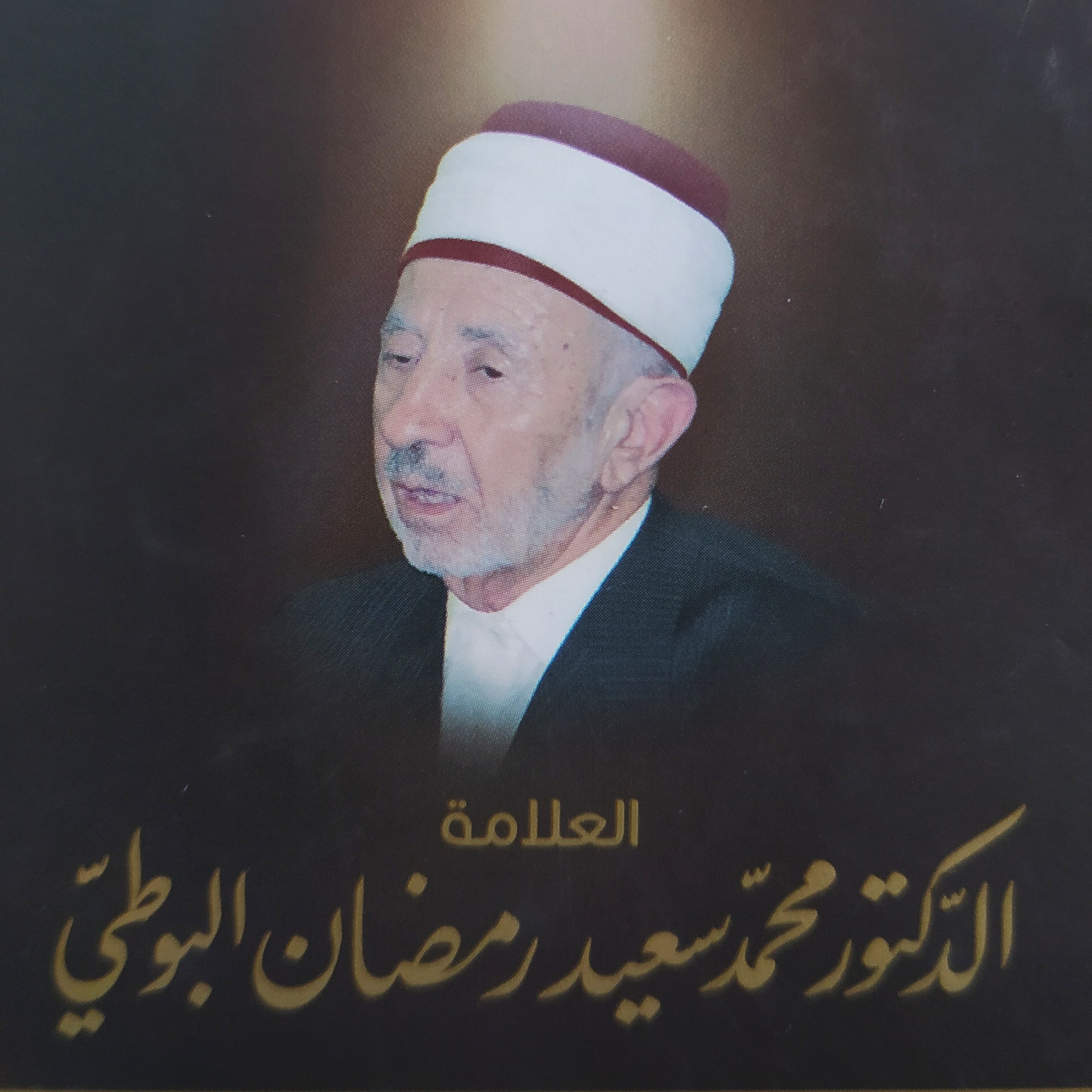 Ahmad Fajar Shodik