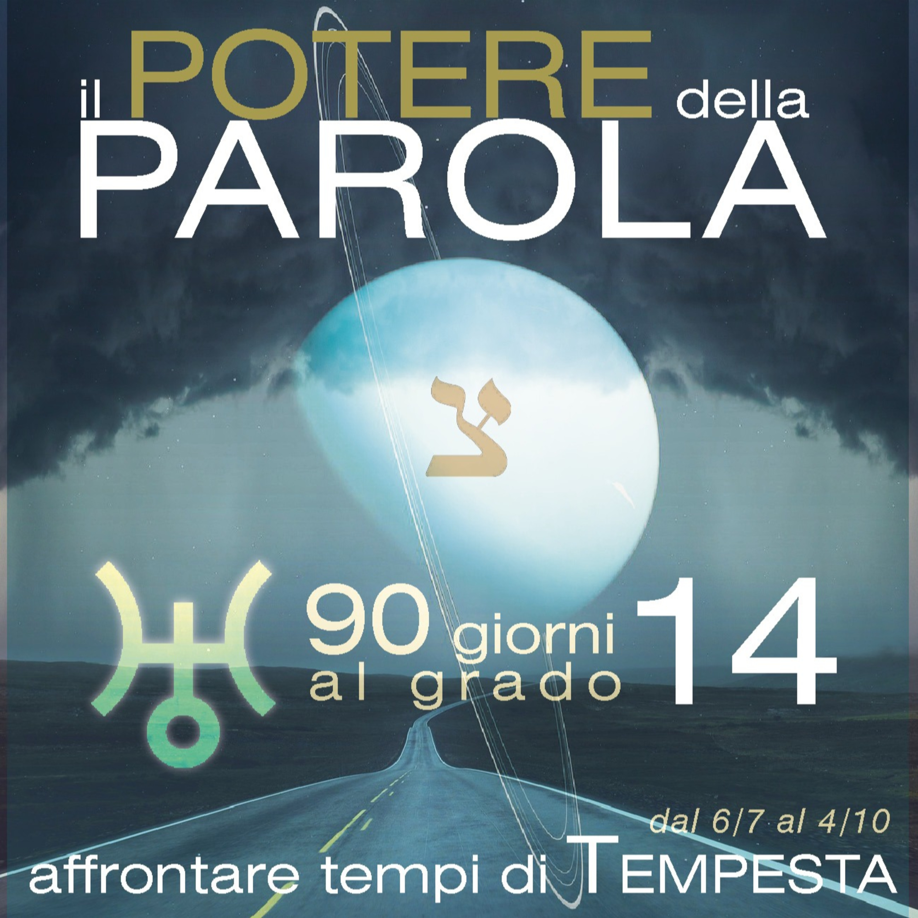 Oltre il Velo - un Podcast di Paola Marangoni