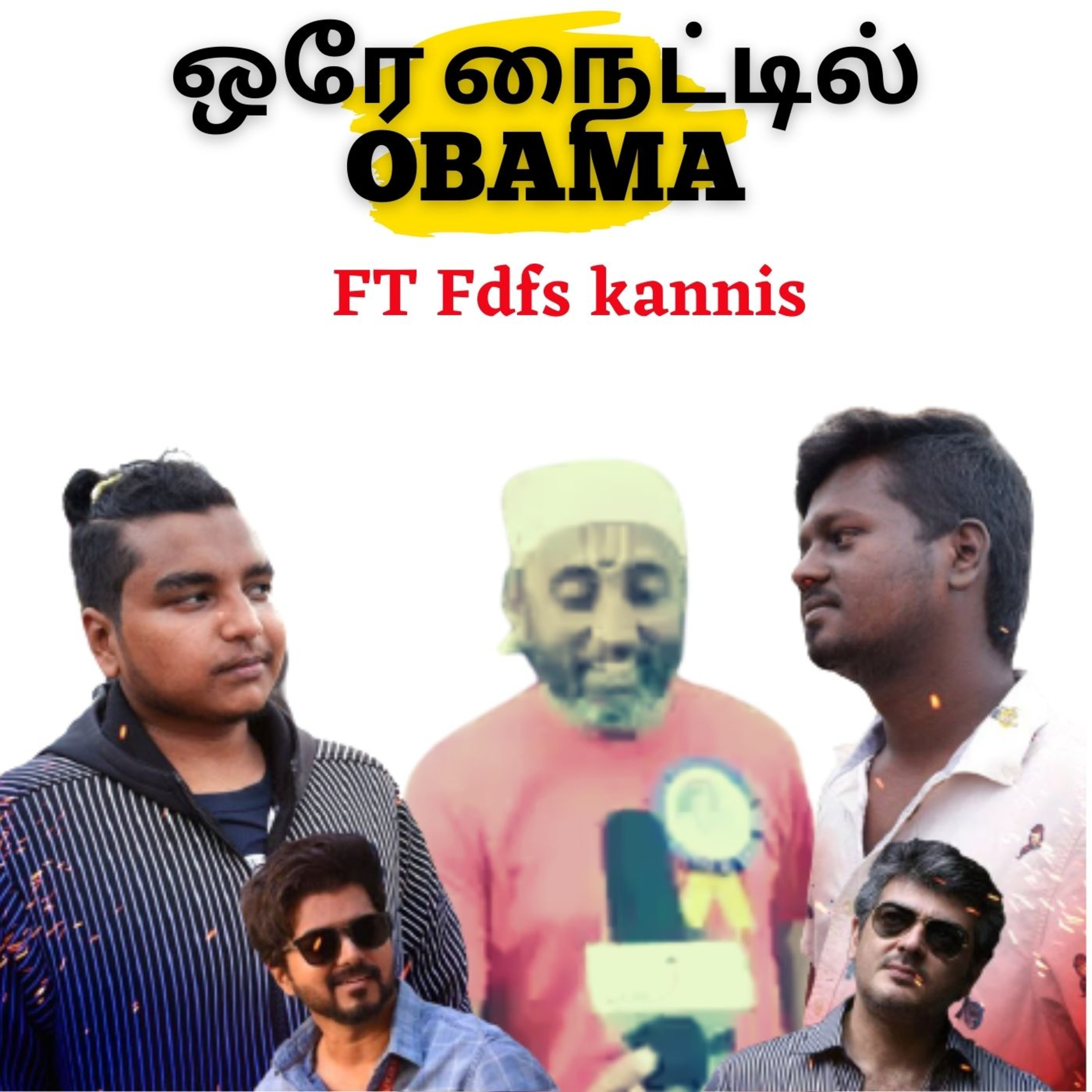 Tasmanian thambi - Tamil Podcast