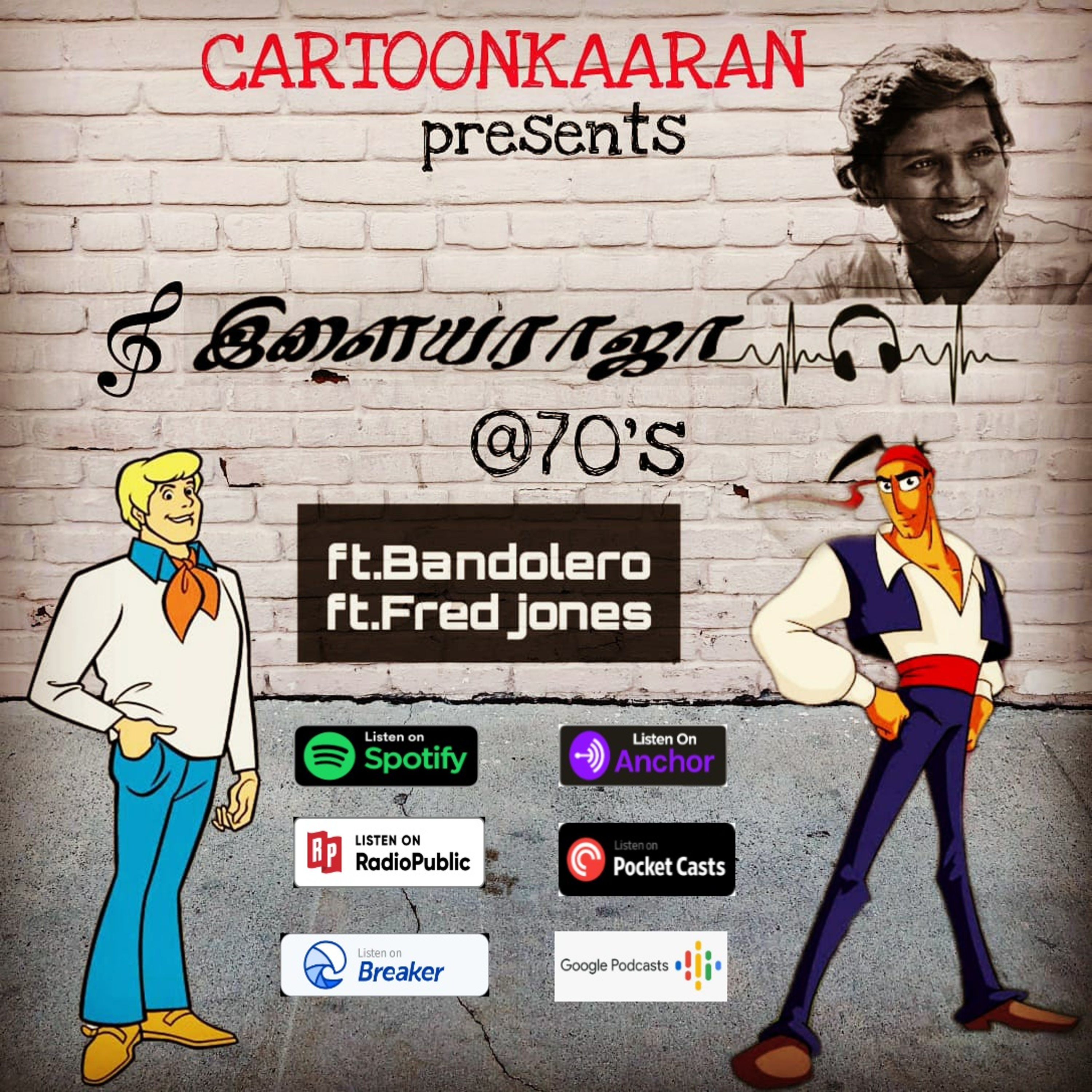 CARTOONBOT