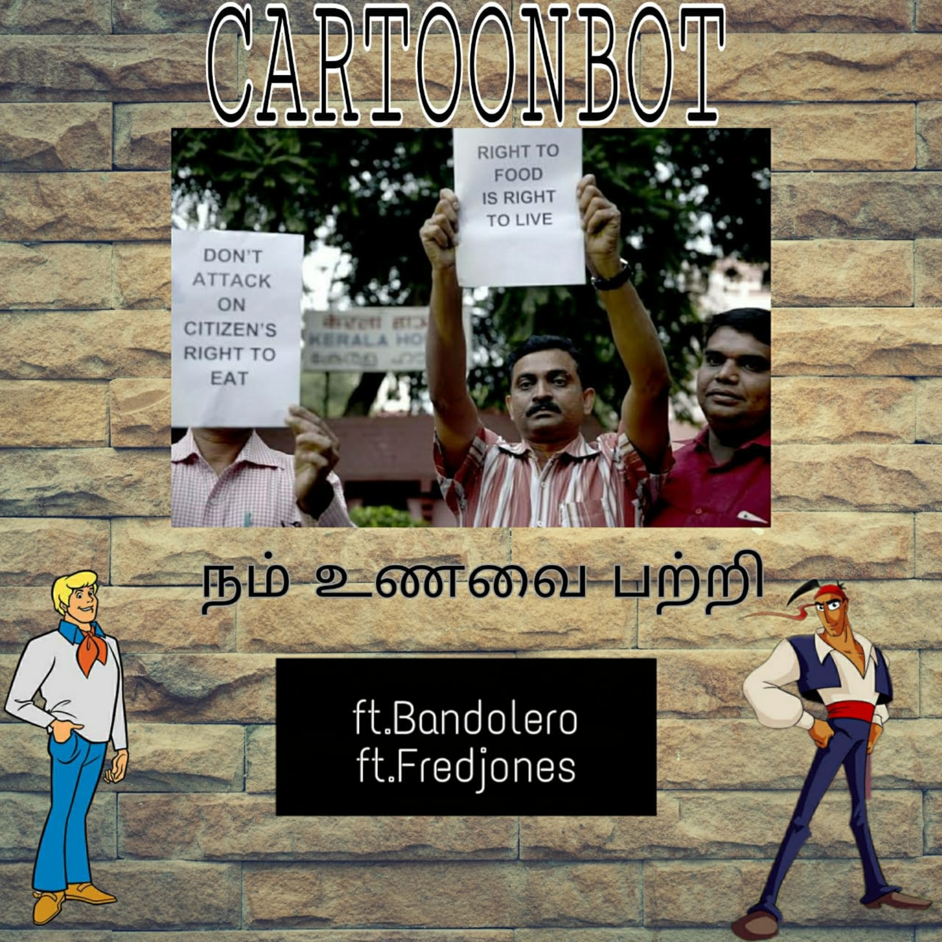 CARTOONBOT