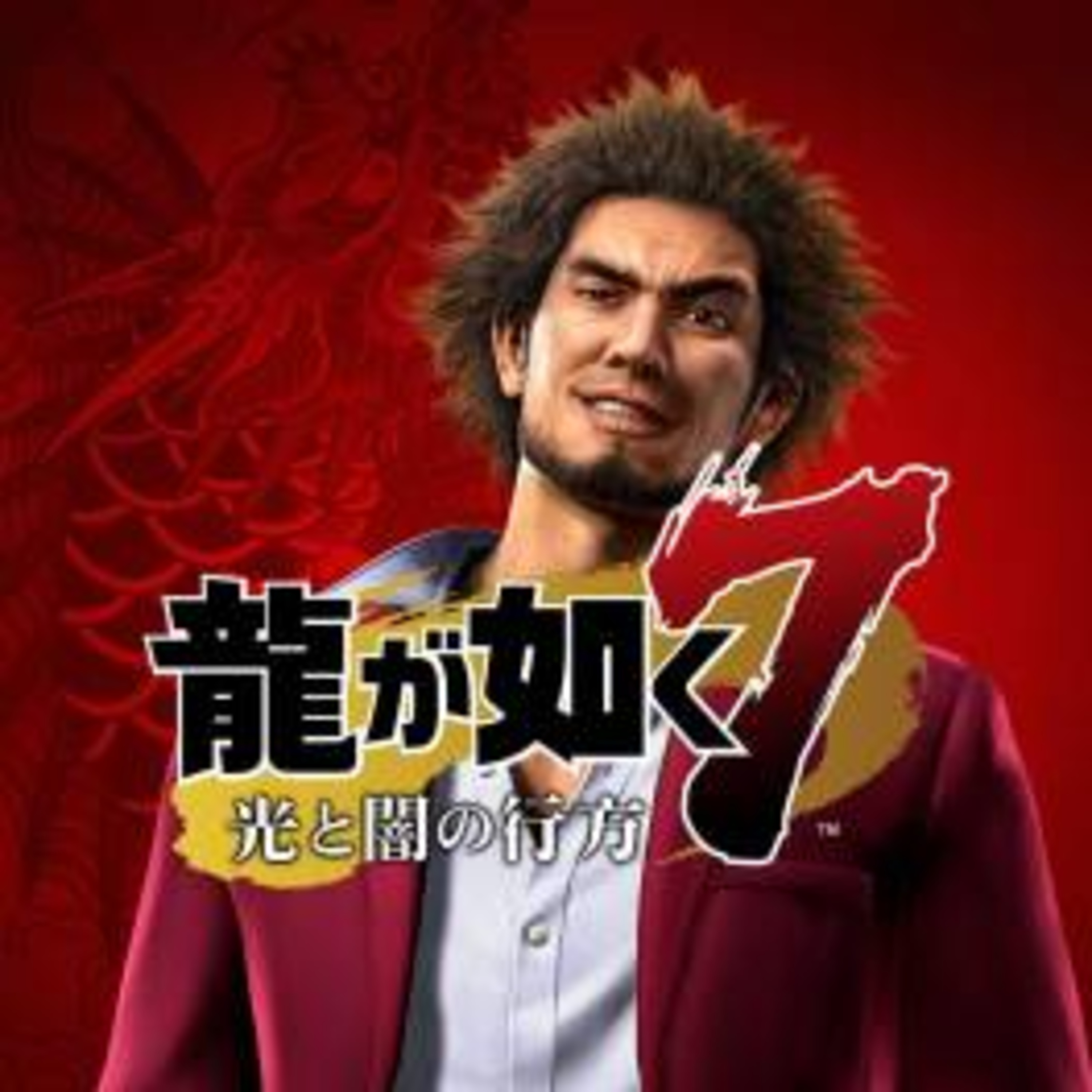 Yakuza 7 Shakes up the Series with Turn Based Combat - DBN News for 8/29/19 episode artwork
