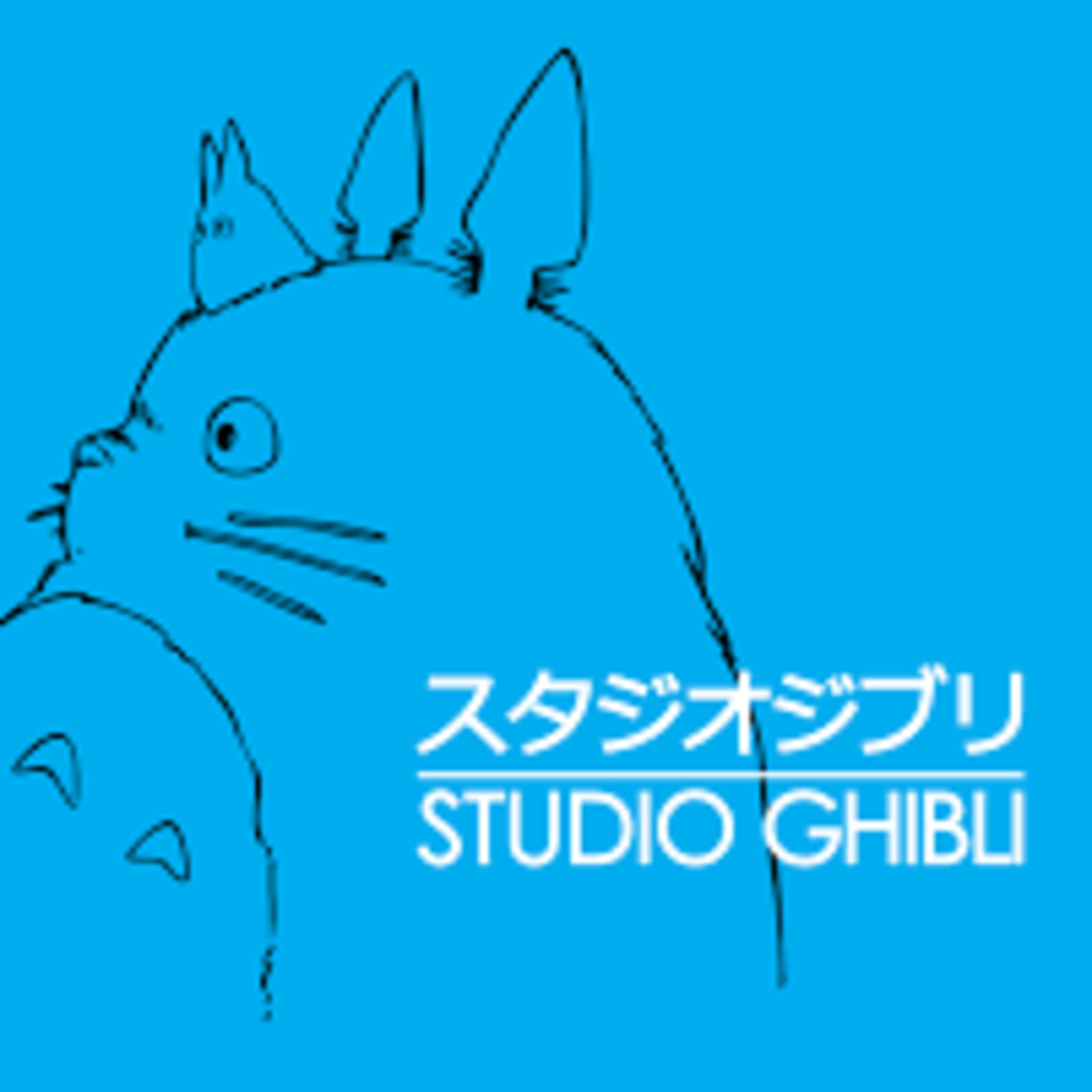 Studio Ghibli Films will Exclusively Stream on Netflix - DBN News for 1/20/2020 episode artwork