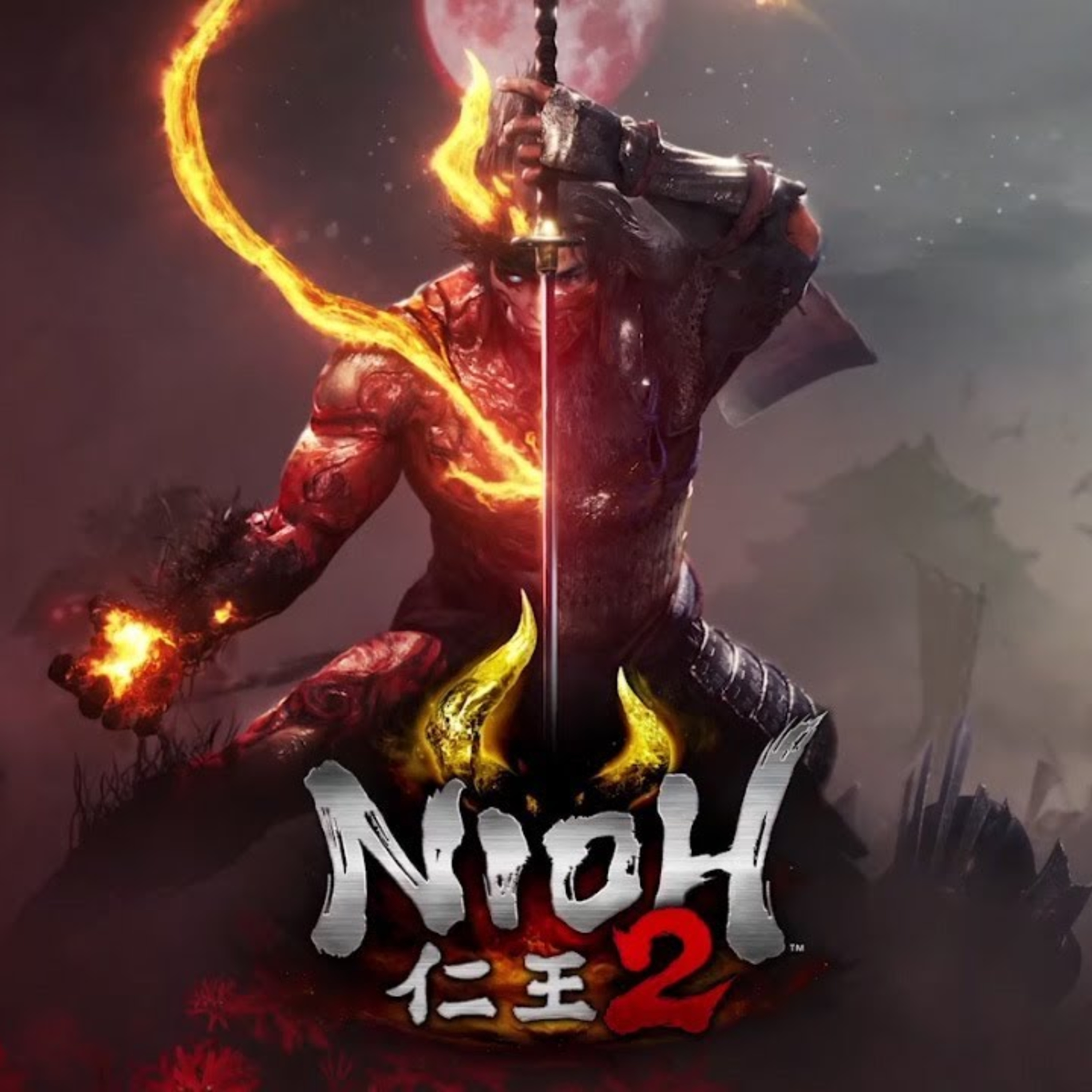 Nioh 2 Gets Limited-Time Demo this Month on PS4 - DBN News for 2/13/2020 episode artwork