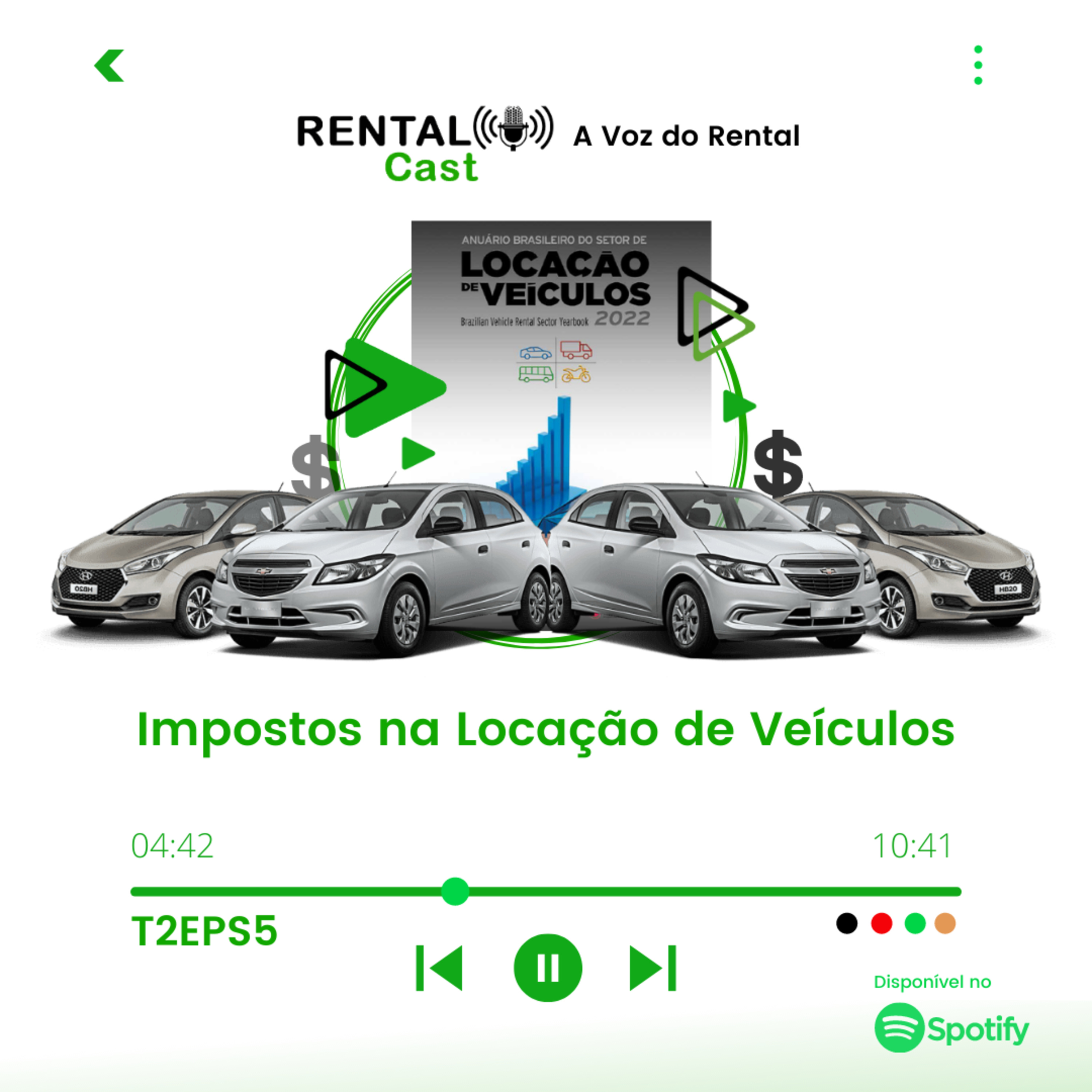 AUDCAST