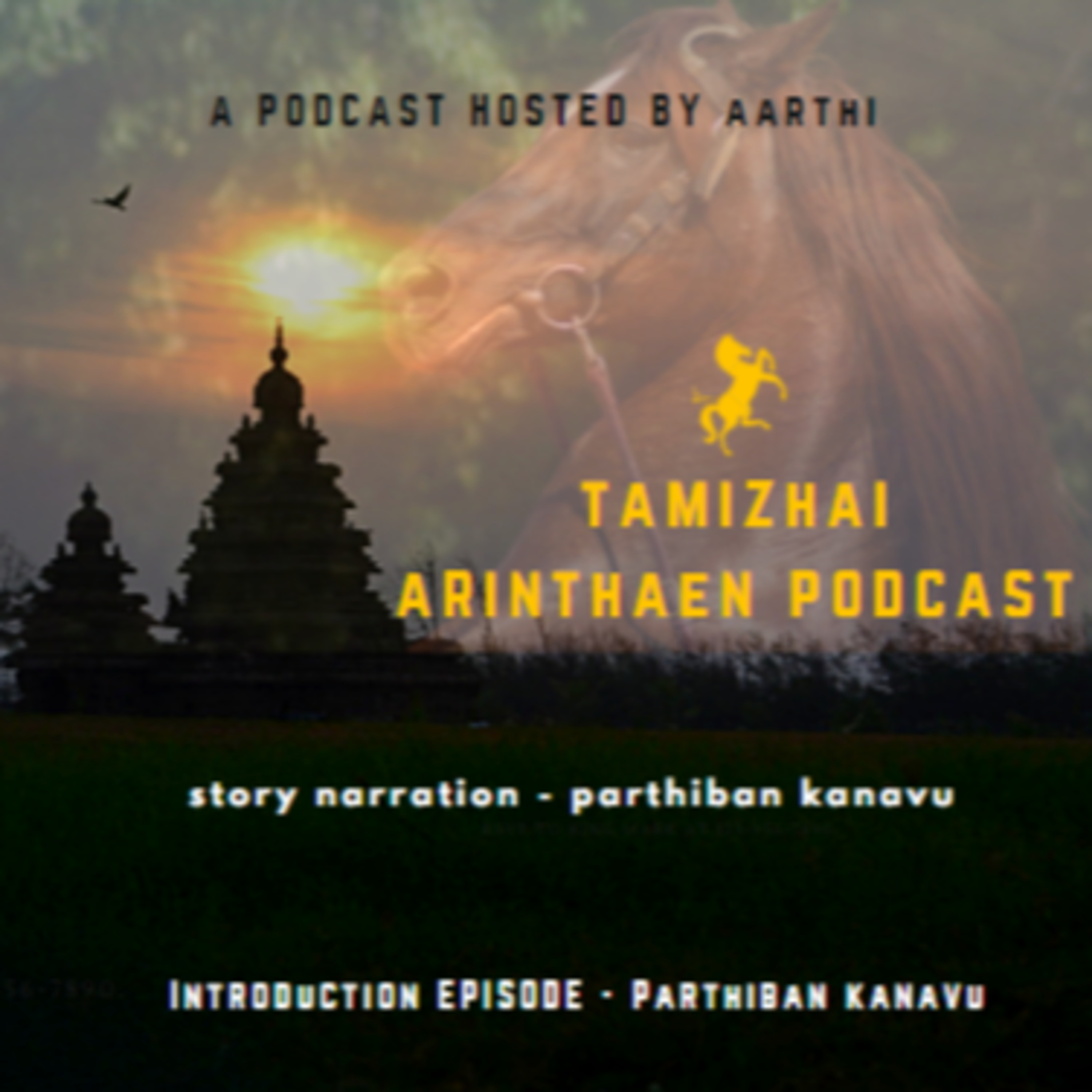 Tamizhai Arinthaen