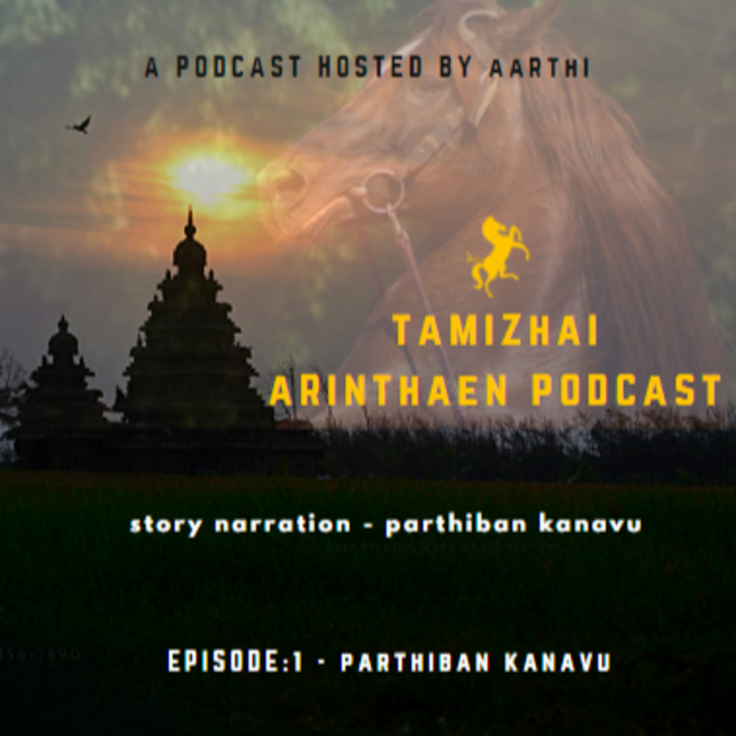 Tamizhai Arinthaen