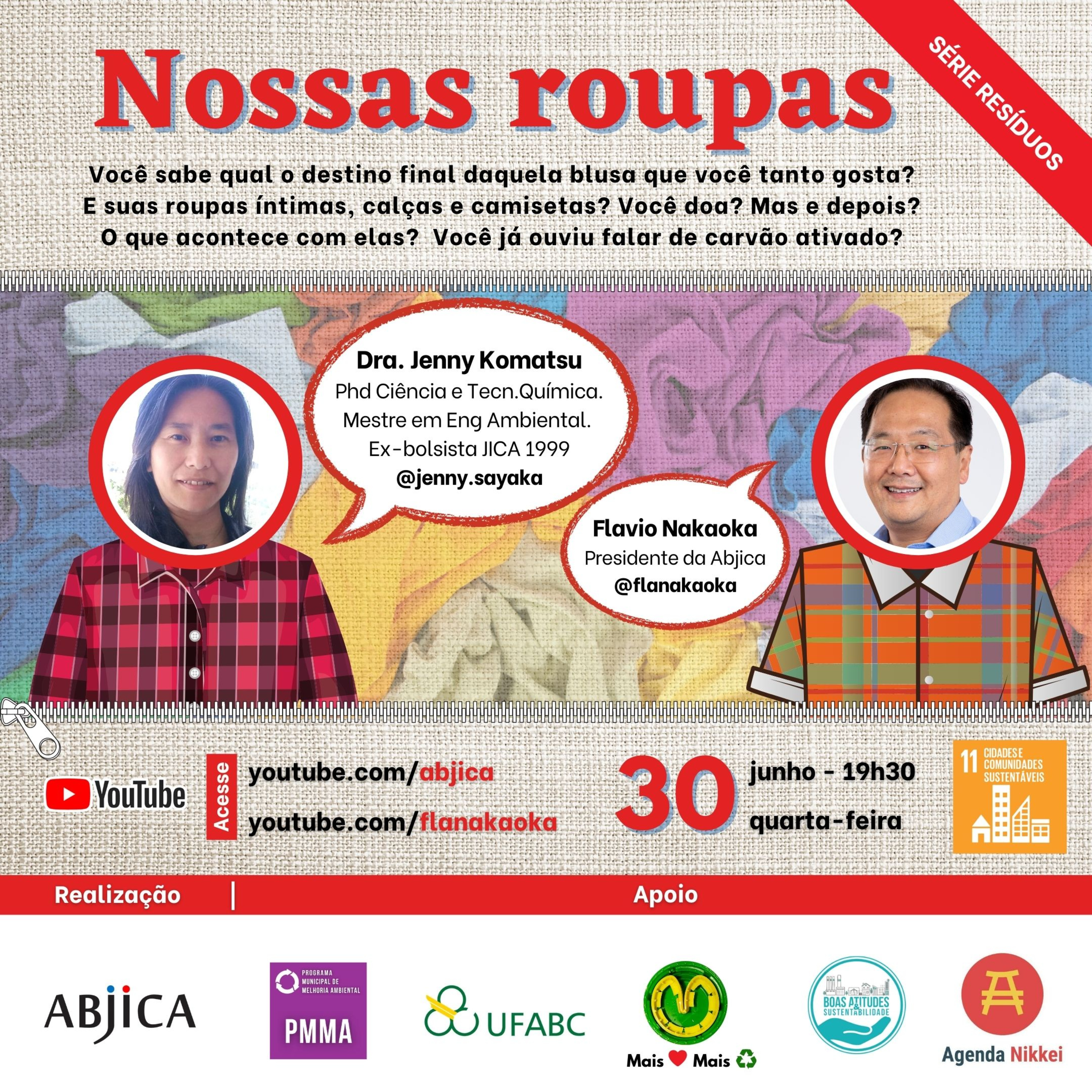 Educação ambiental com o Nakaoka