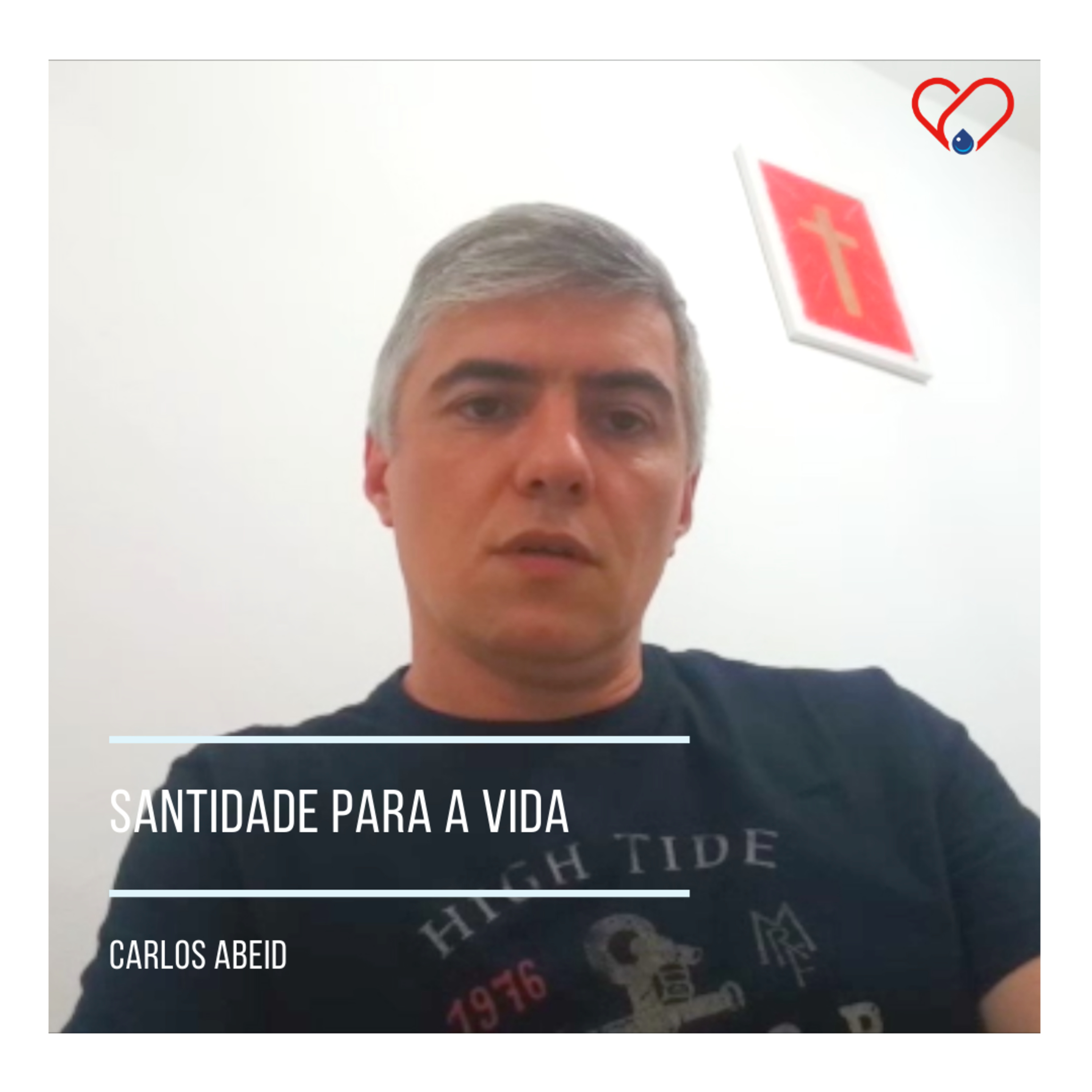 IBAV Sorocaba