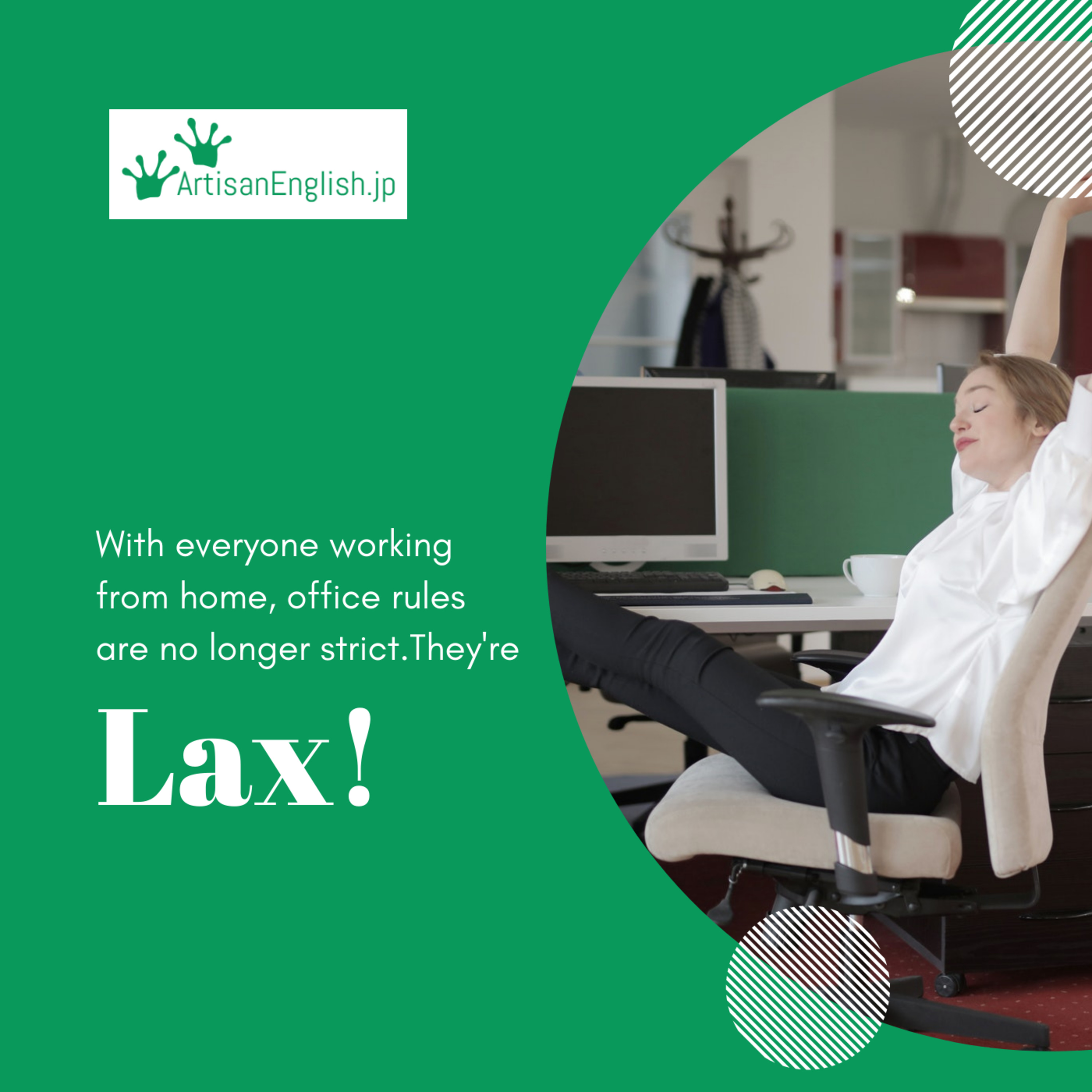 Word of the day: Lax (and it's not the airport) episode artwork