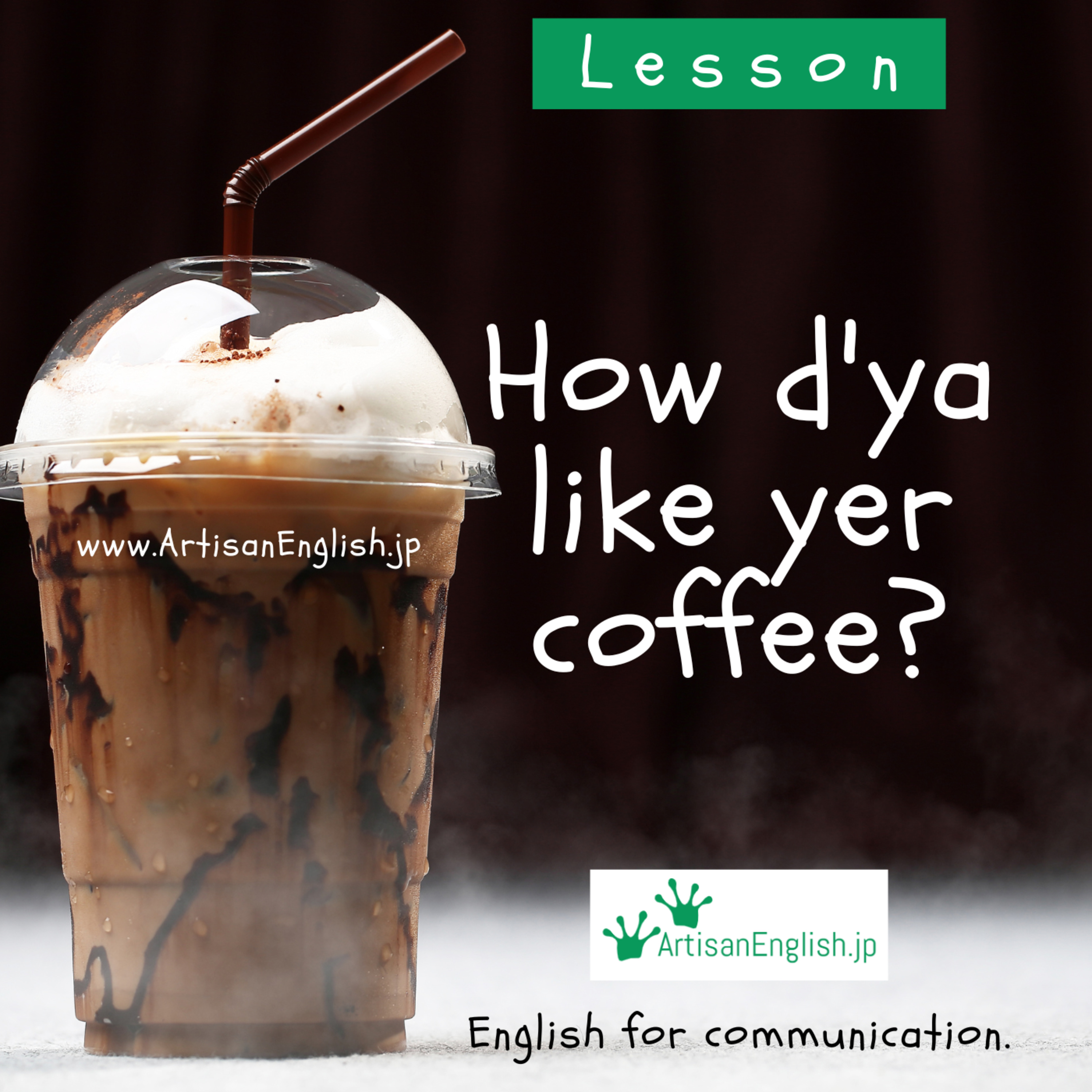 Lesson: How d'ya like yer coffee? episode artwork