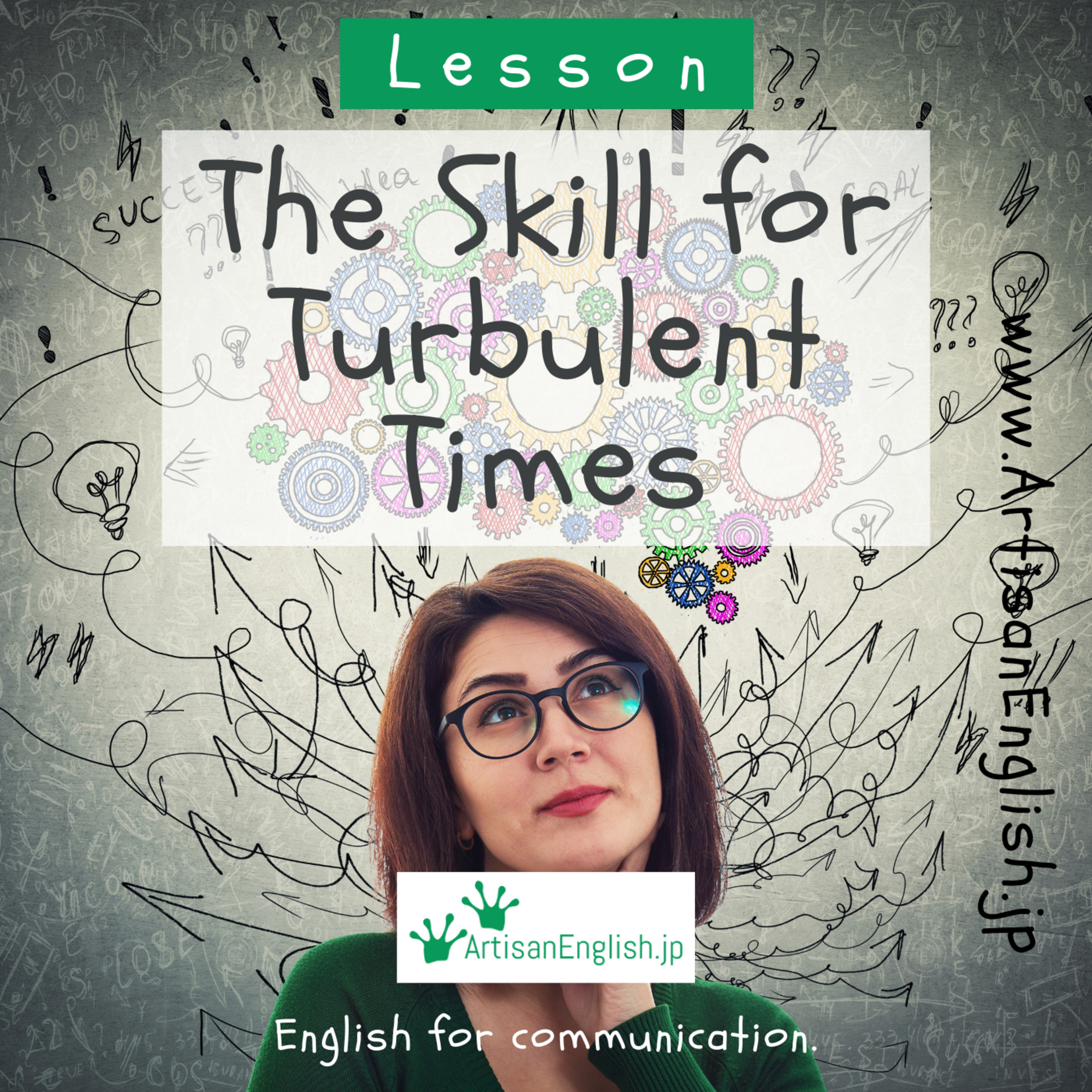 Lesson: The Skill for Turbulent Times episode artwork