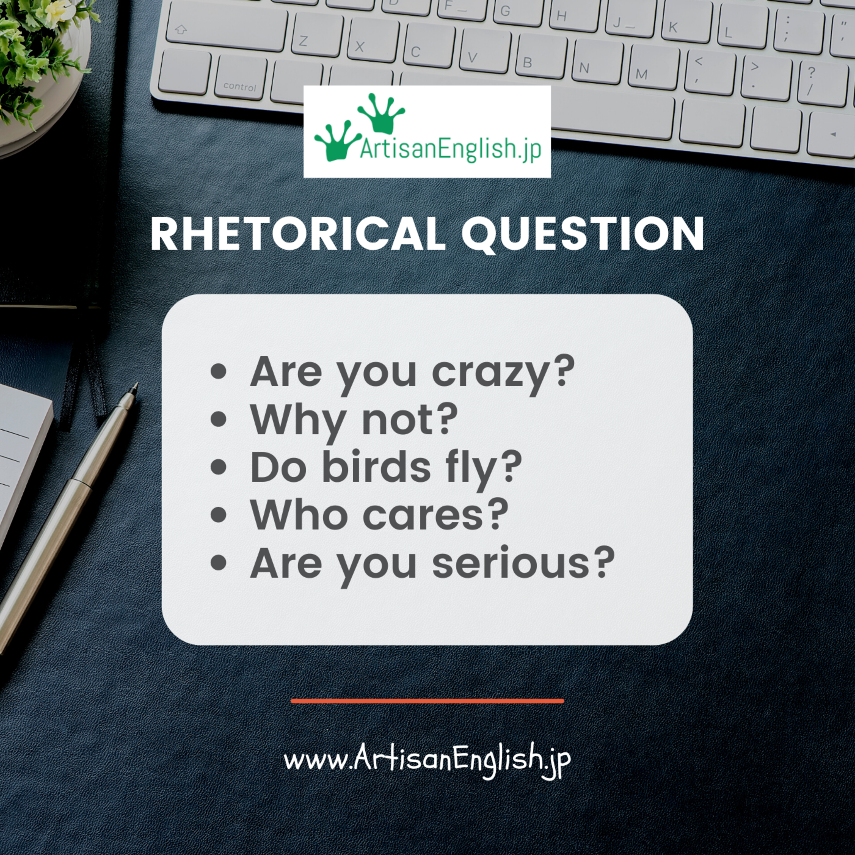 Word of the Day: Rhetorical Question episode artwork