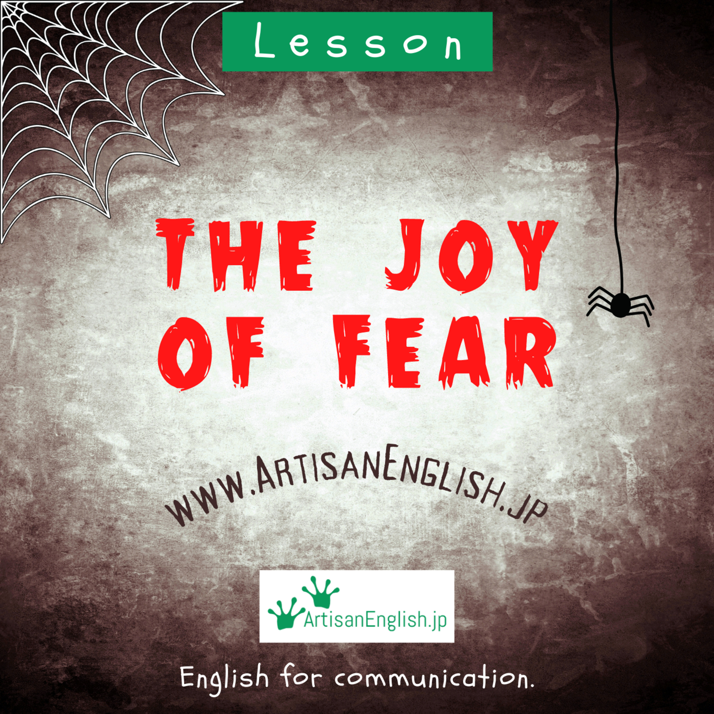 ArtisanEnglish.jp - The Posts - The Podcast