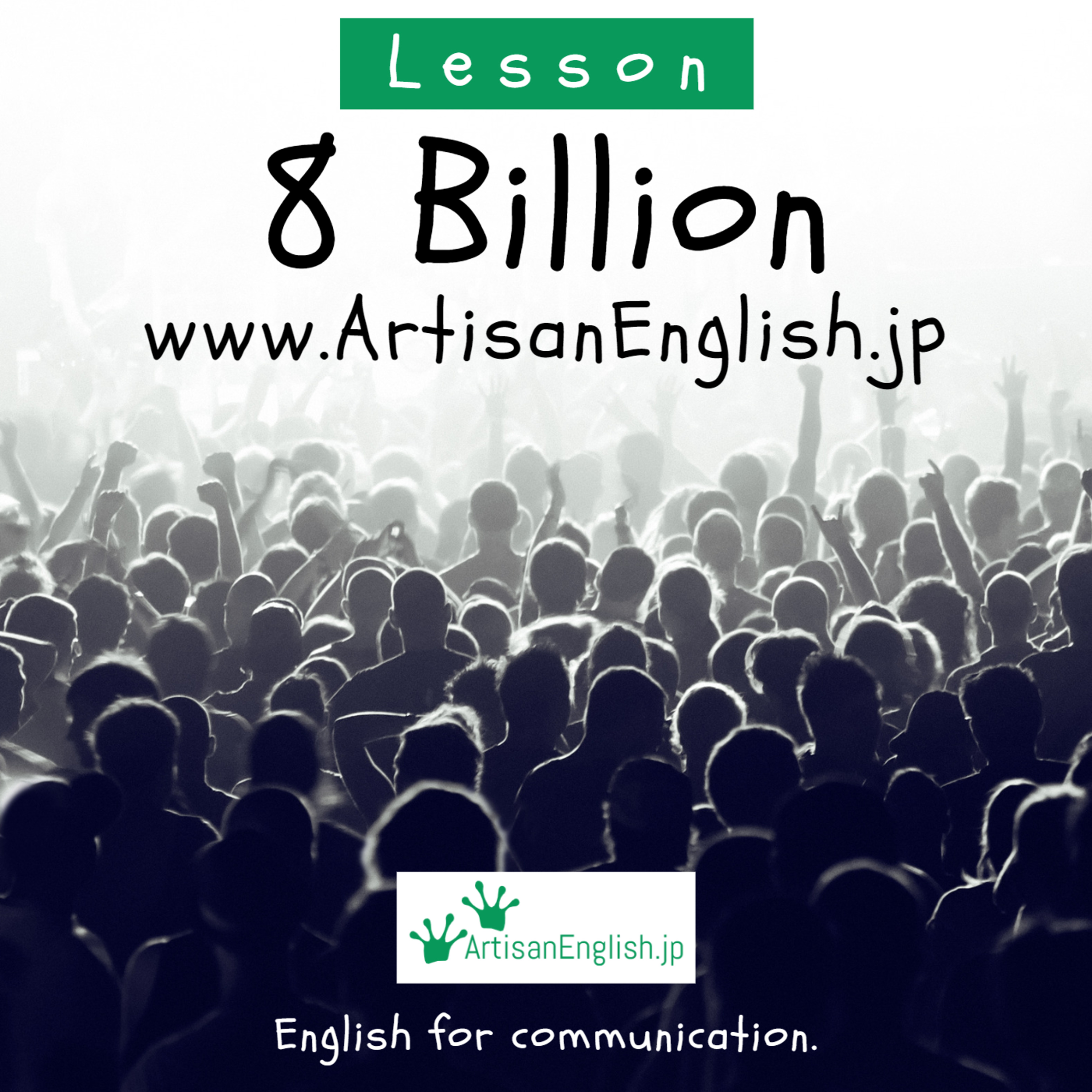 Lesson: 8 Billion episode artwork