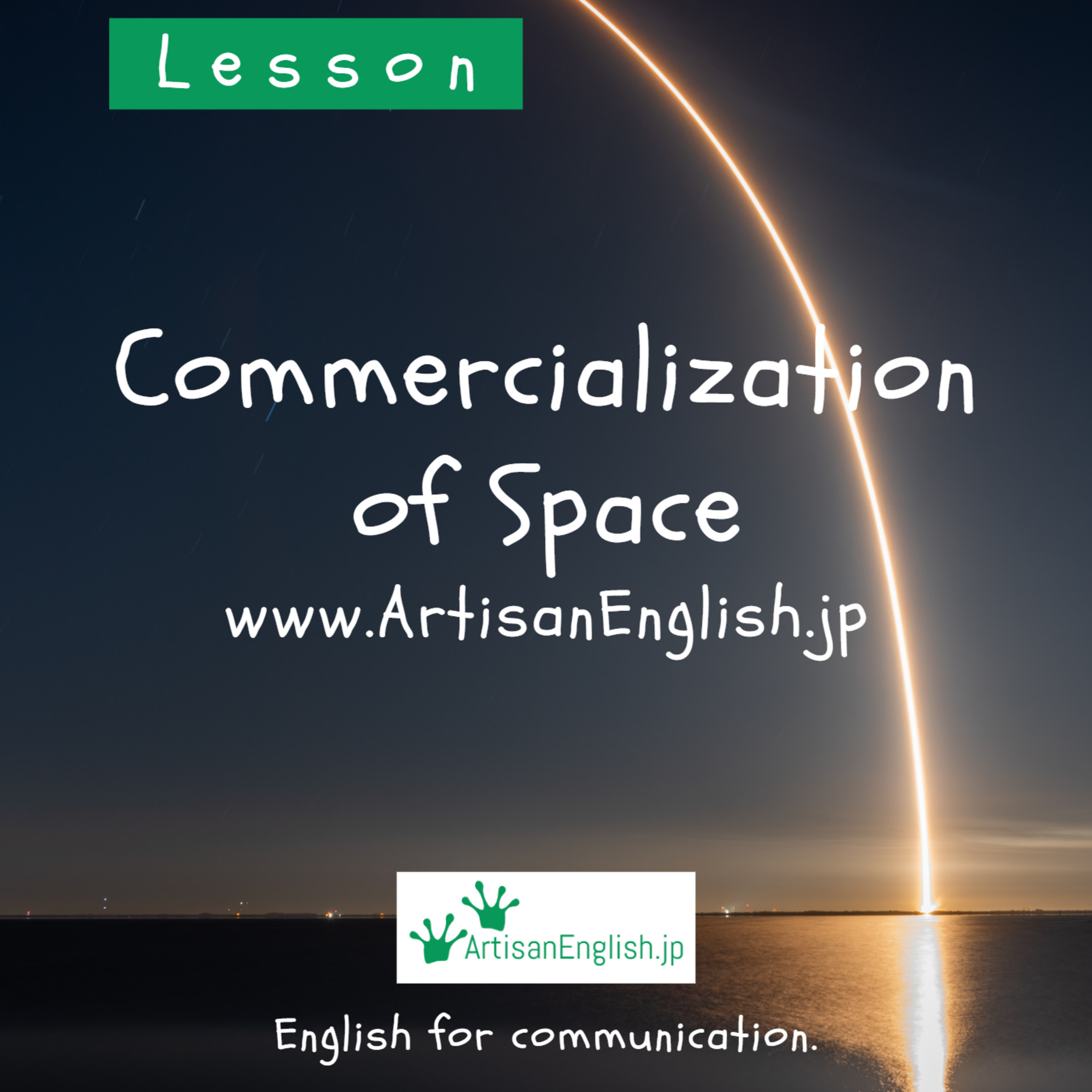 Lesson: Commercialization of Space episode artwork