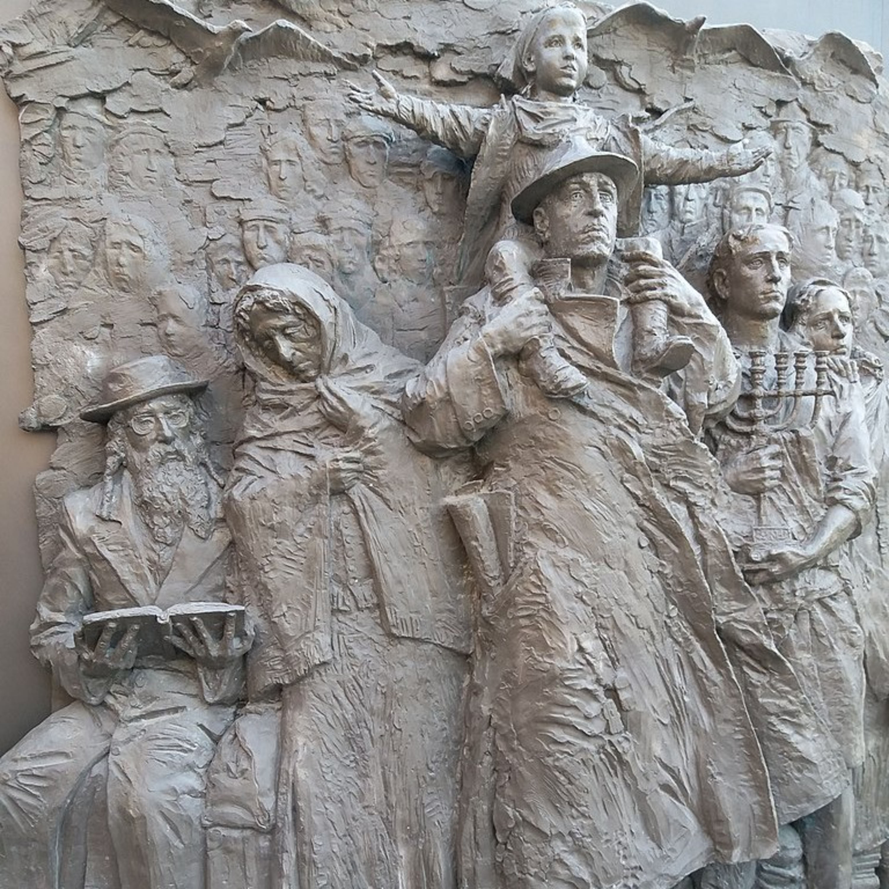 History Loves Company