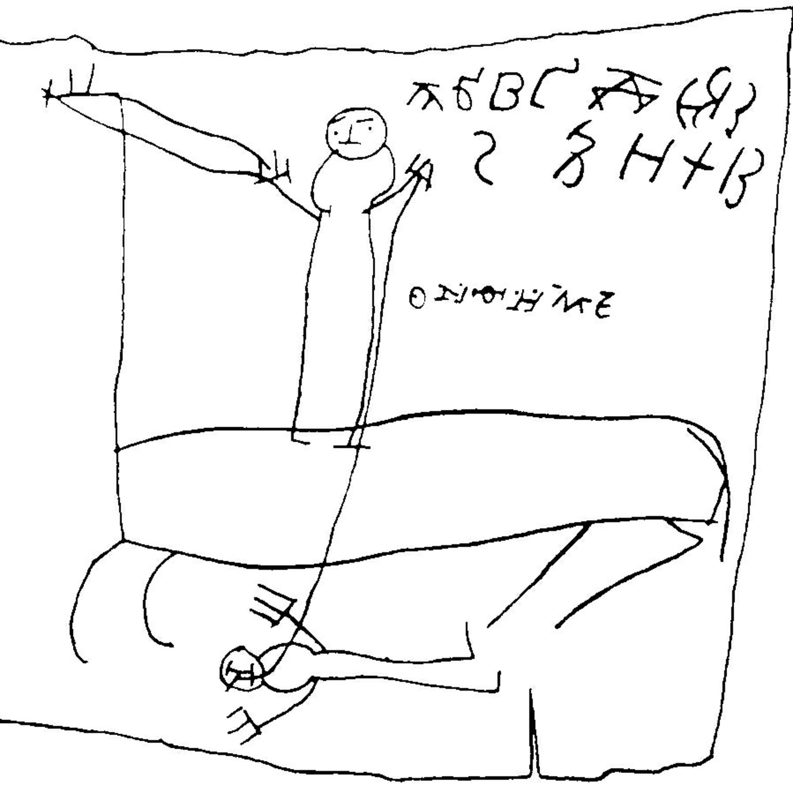 "Lord, Help Your Servant Onfim!": The Schoolday Struggles of a 13th Century Russian Boy episode artwork