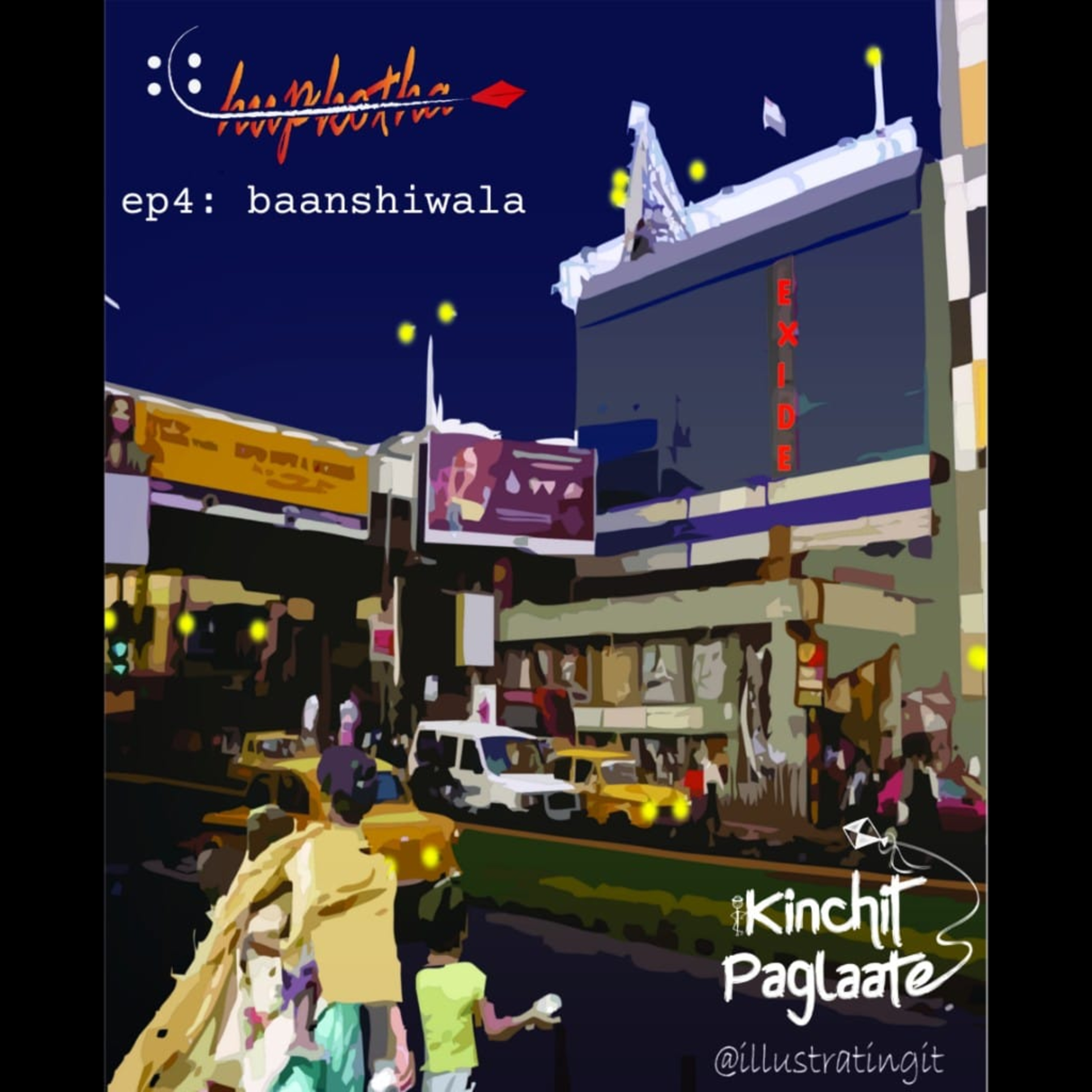 Kinchit Paglaate