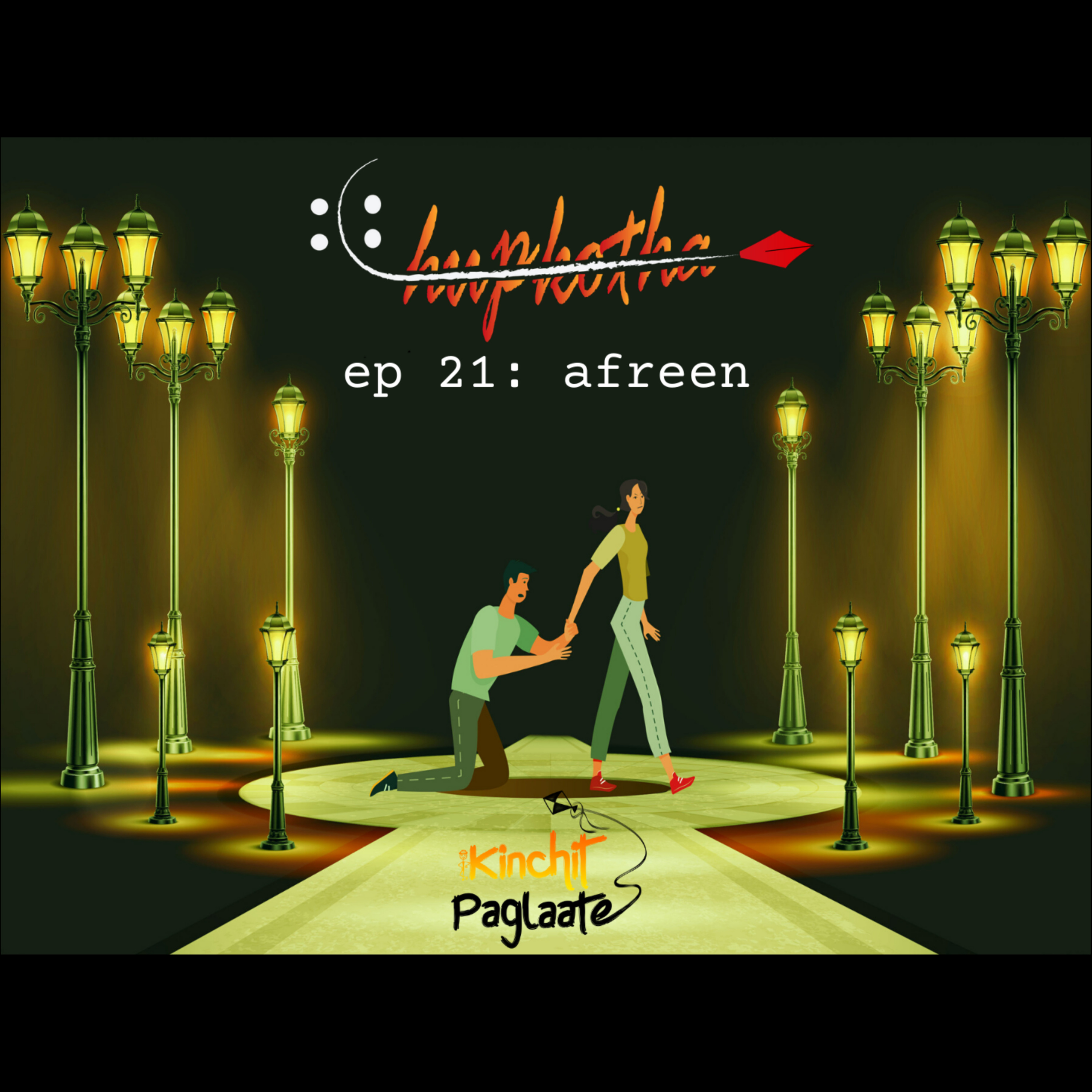 Kinchit Paglaate