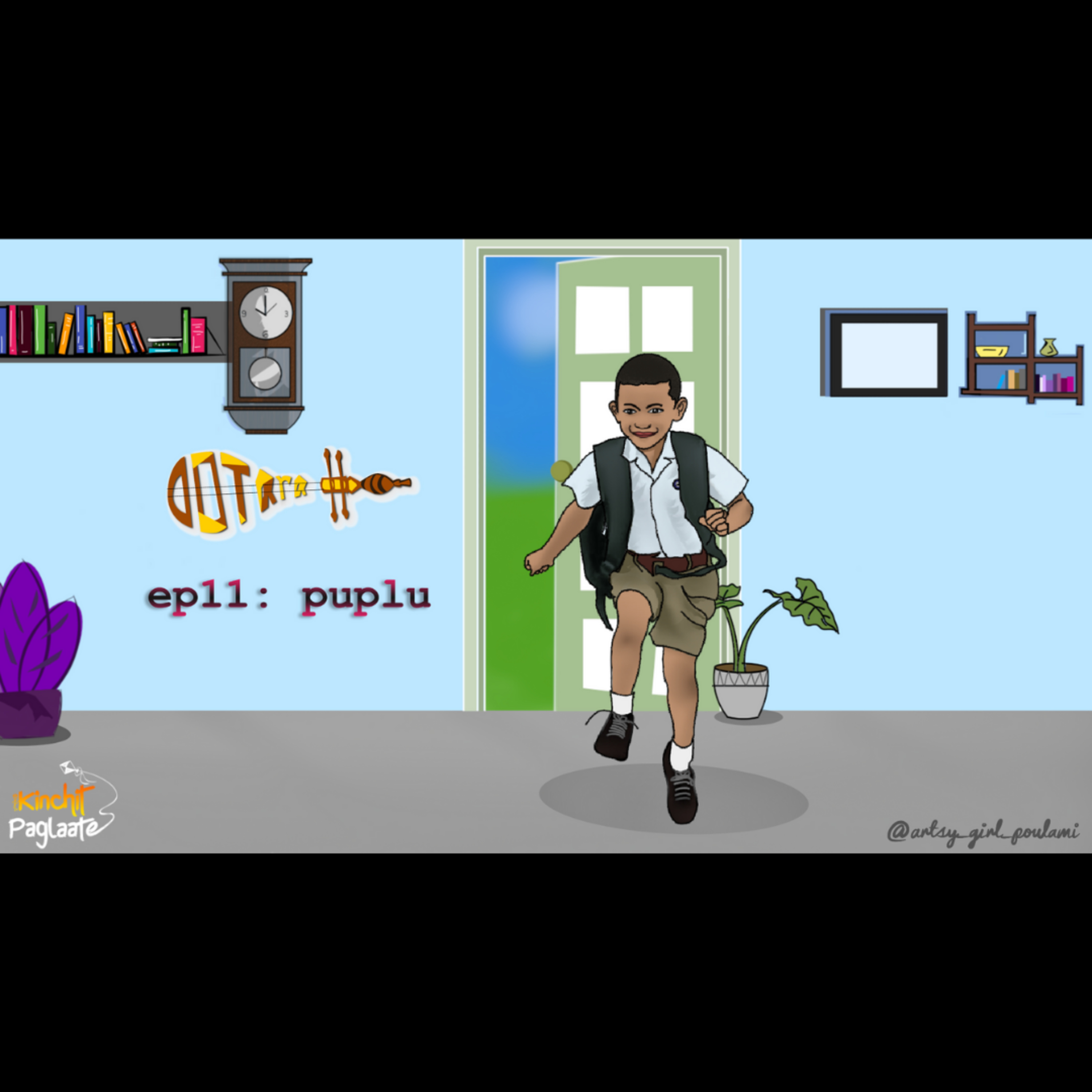Kinchit Paglaate