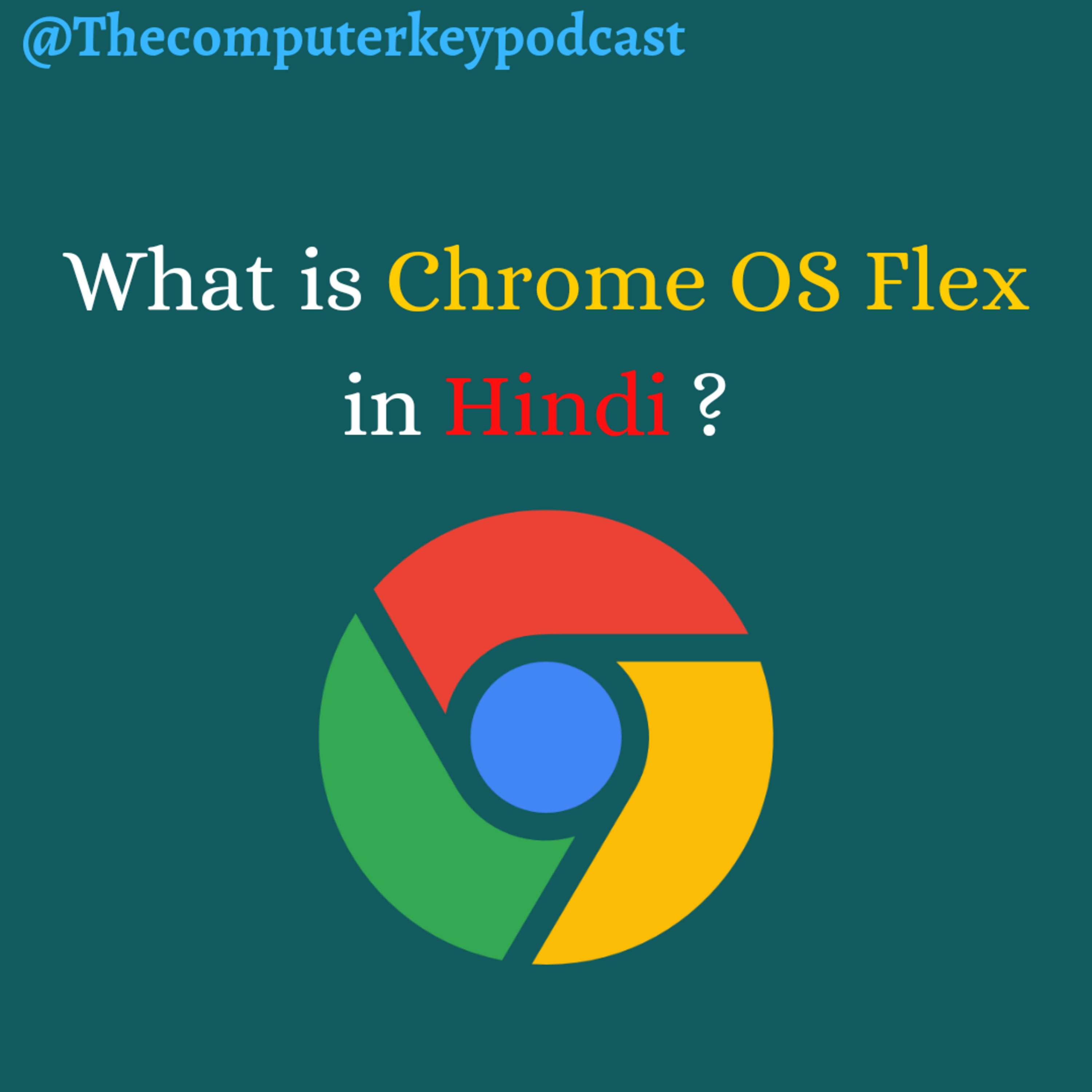 Thecomputerkey | Tech Updates & Technology Podcast