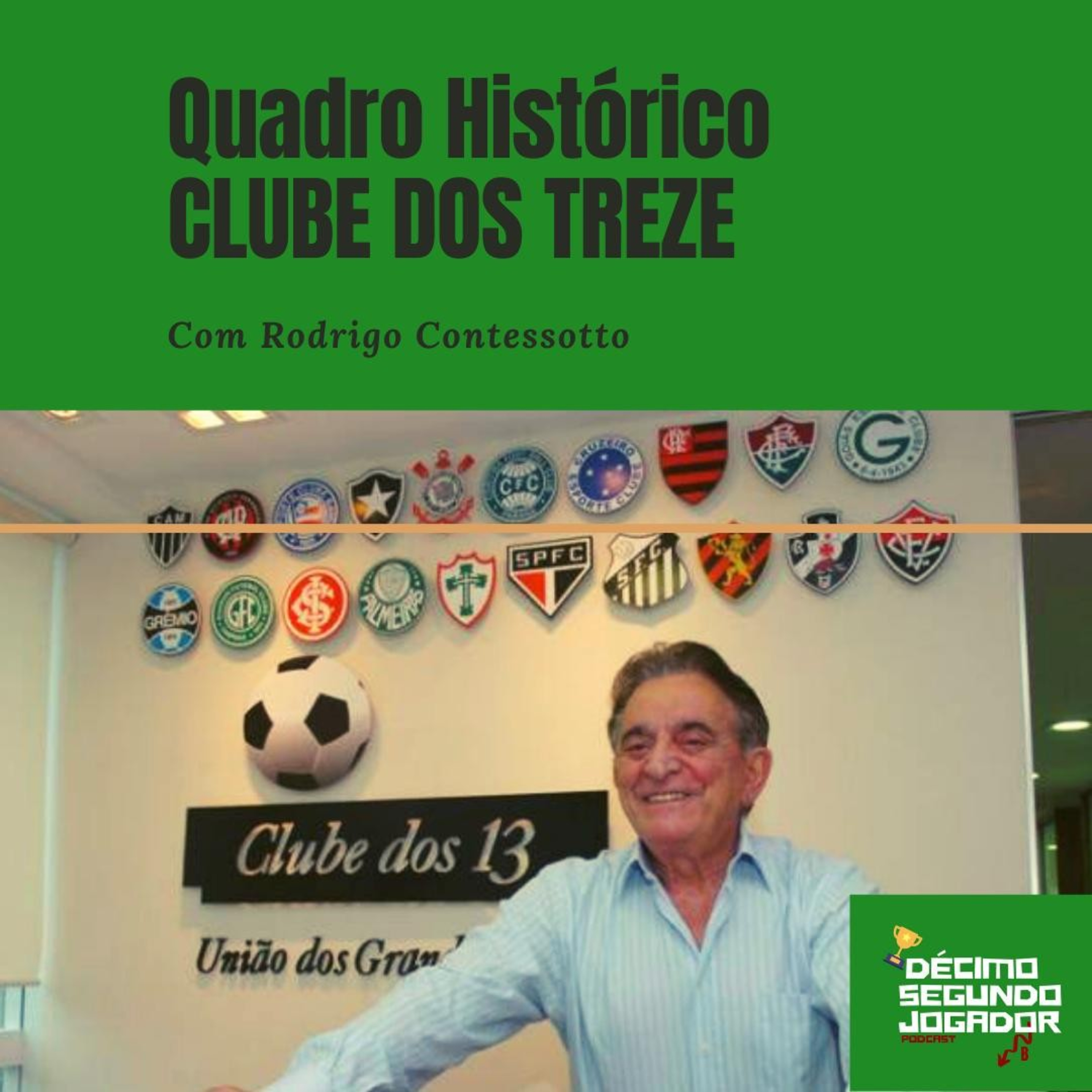 Décimo Segundo Jogador