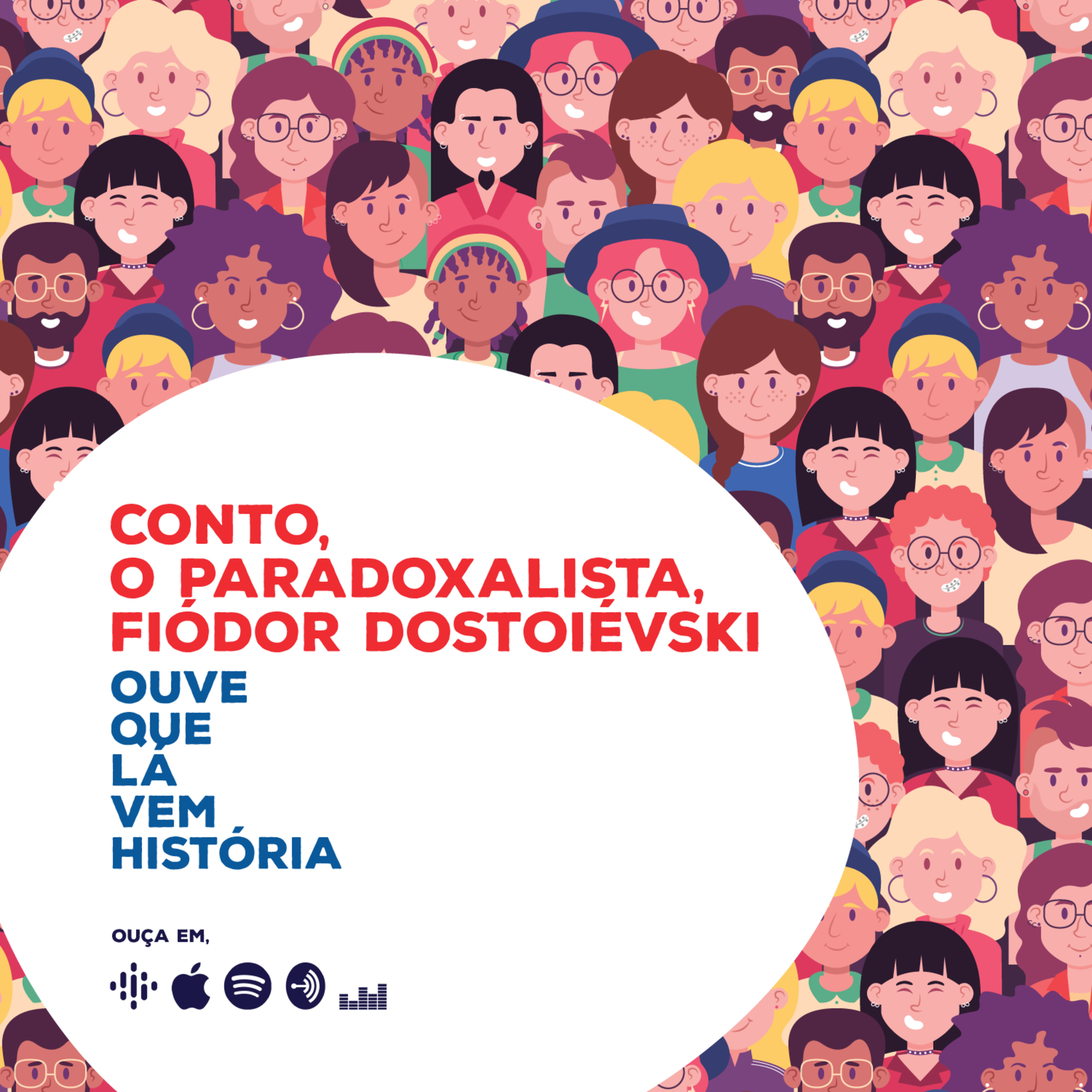 Ouve que lá vem história