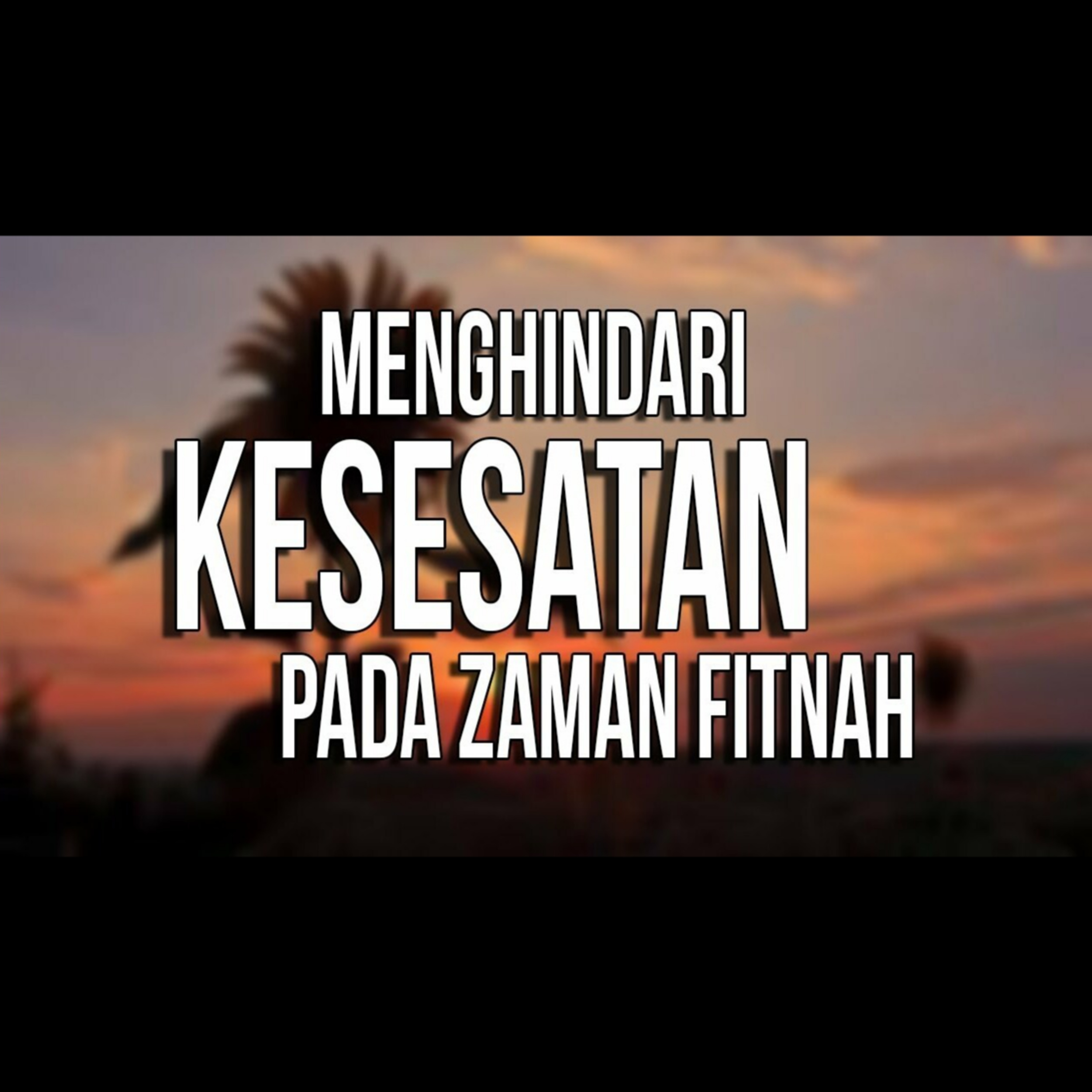 Pada Zaman Fitnah Lebih Susah Menghindari Kesesatan - Ustadz Oemar Mita