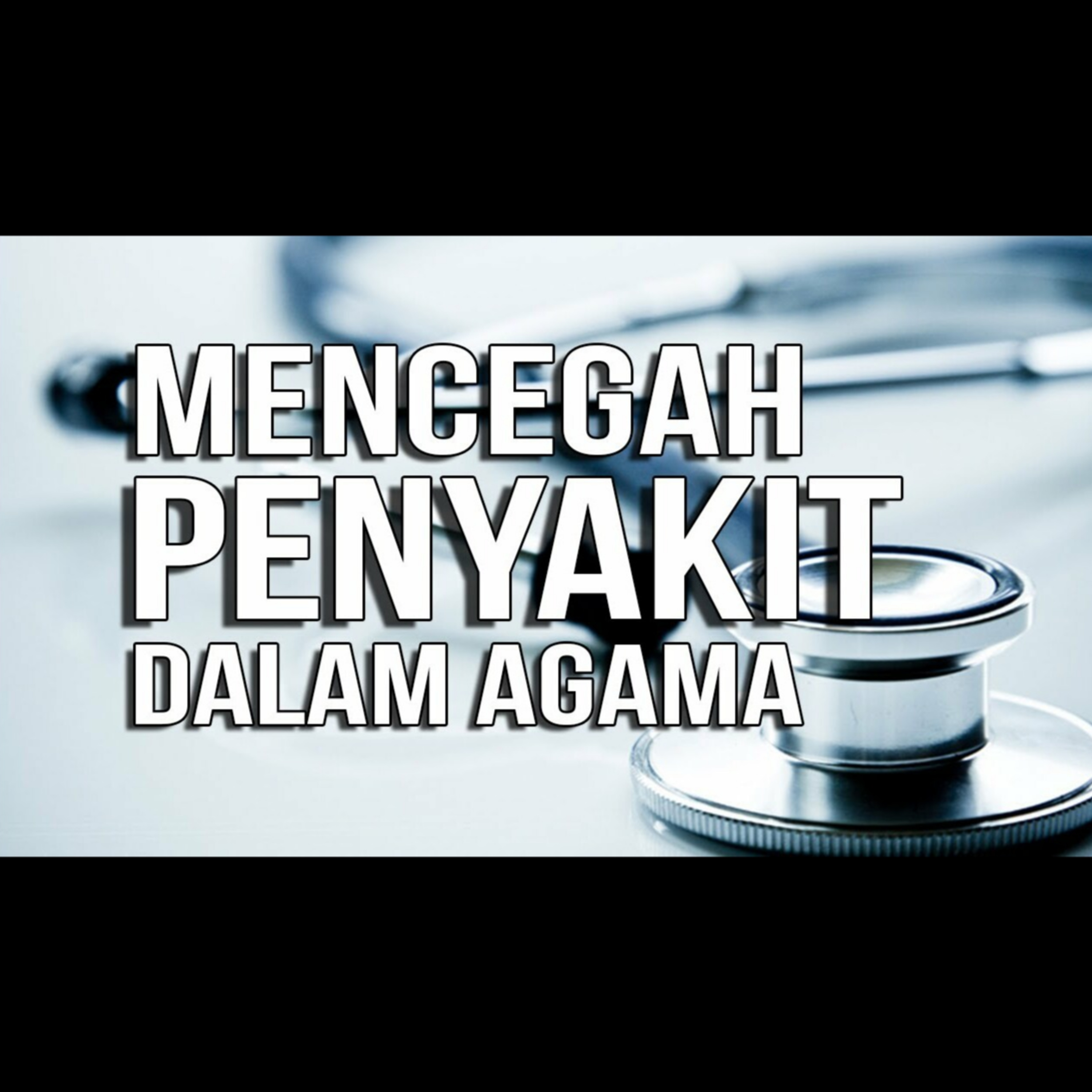 Menghindari Penyakit Dalam Agama - Ustadz Oemar Mita episode artwork