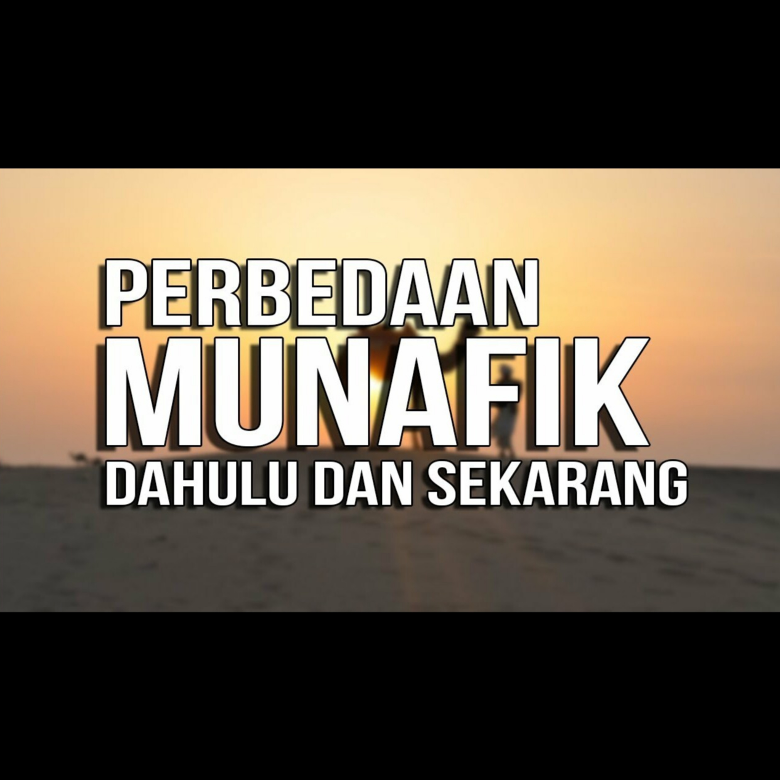 Perbedaan Munafik Dahulu dan Sekarang - Ustadz Oemar Mita episode artwork
