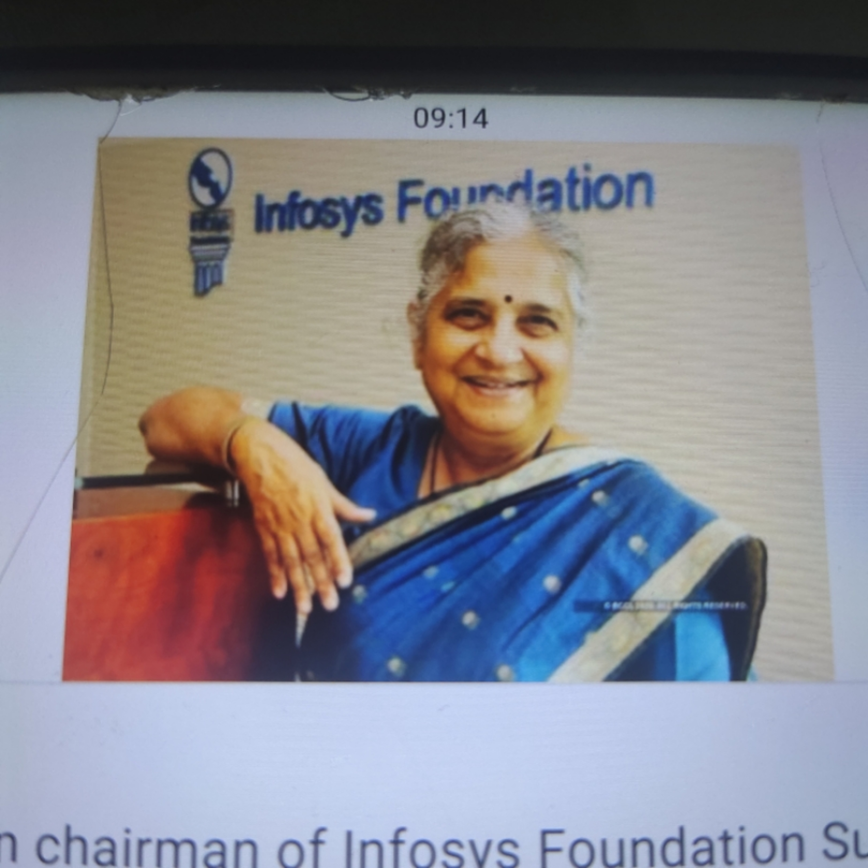 Punam Dutta English Lecturer (G.S.S.S BINPALKE)