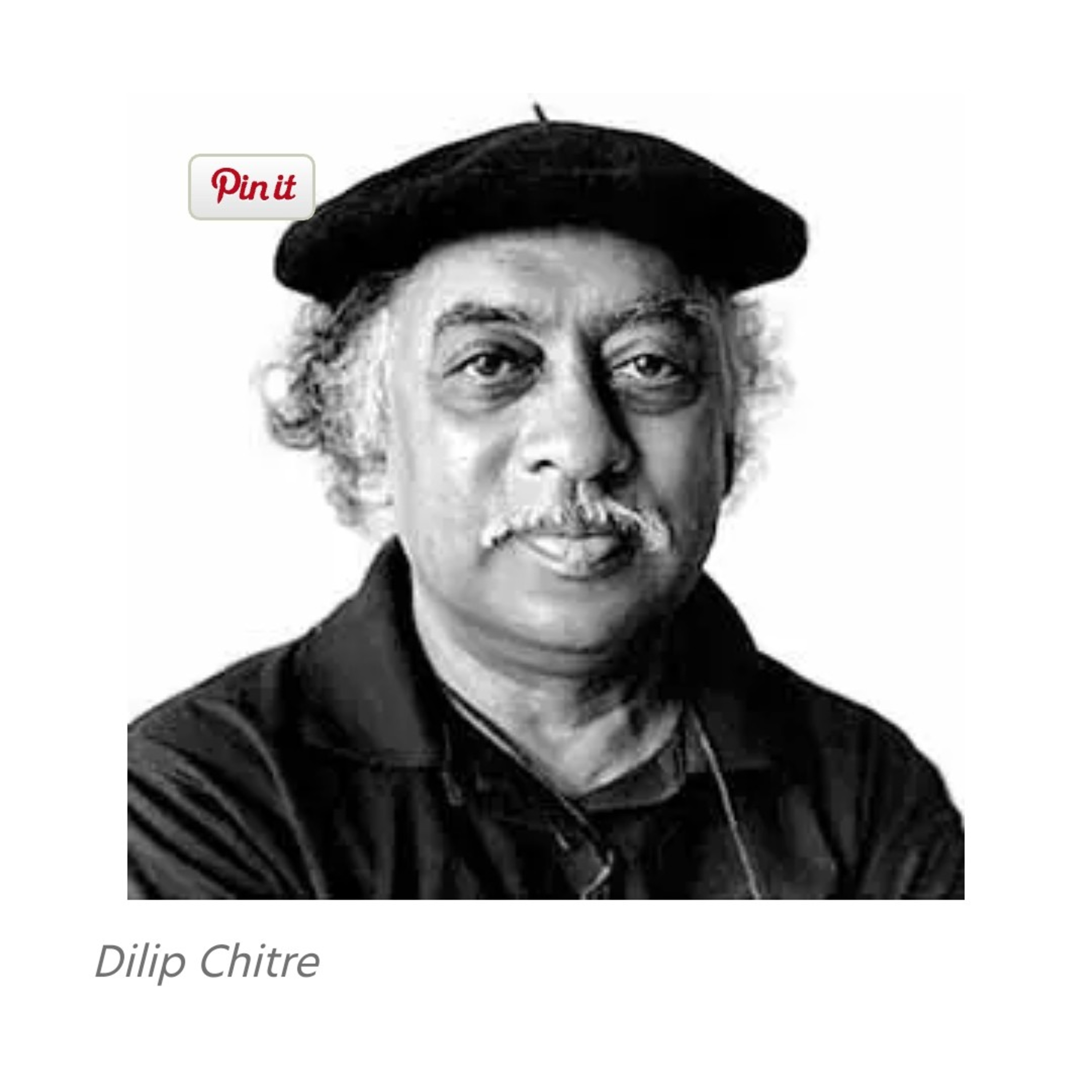 Punam Dutta English Lecturer (G.S.S.S BINPALKE)