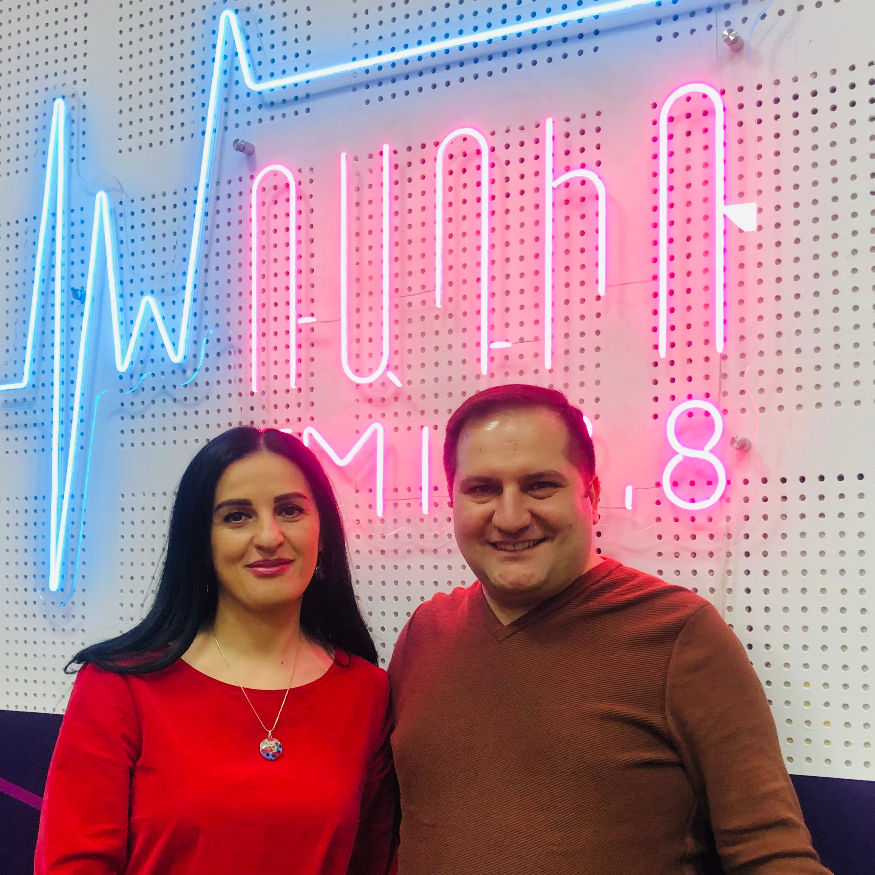 Ռադիոզրույց. Դու կարող ես փոխել աշխարհը episode artwork