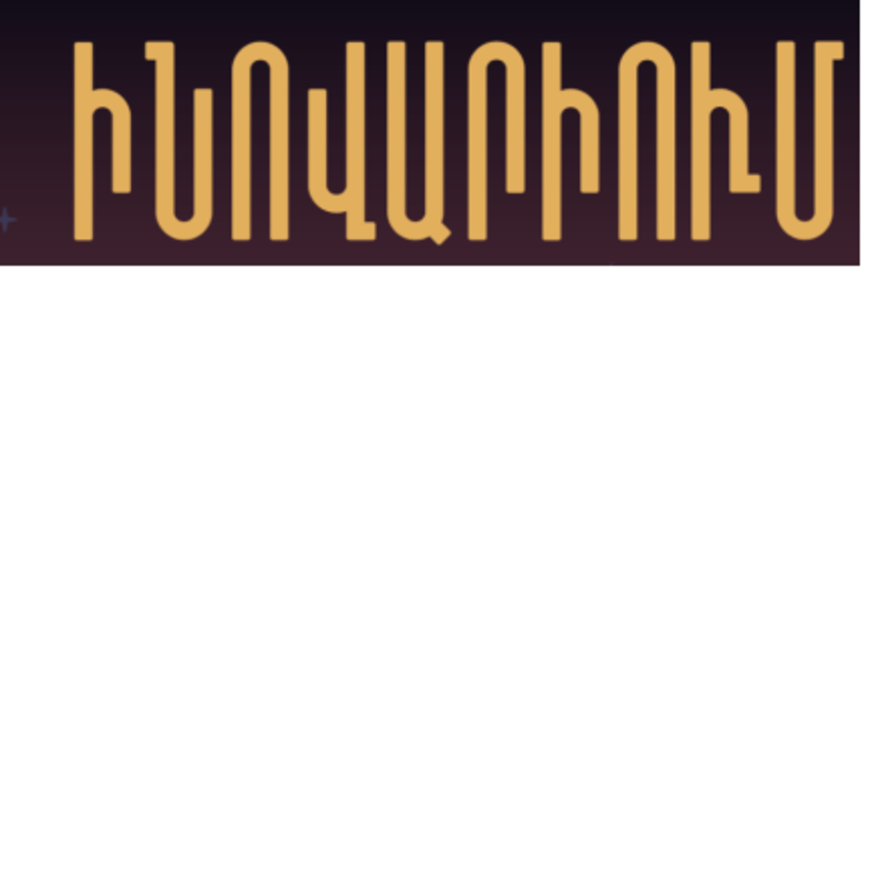 Ռադիոզրույց. Քաղաքացիական կրթությունը՝ համայնքերի զարգացման հիմք  episode artwork
